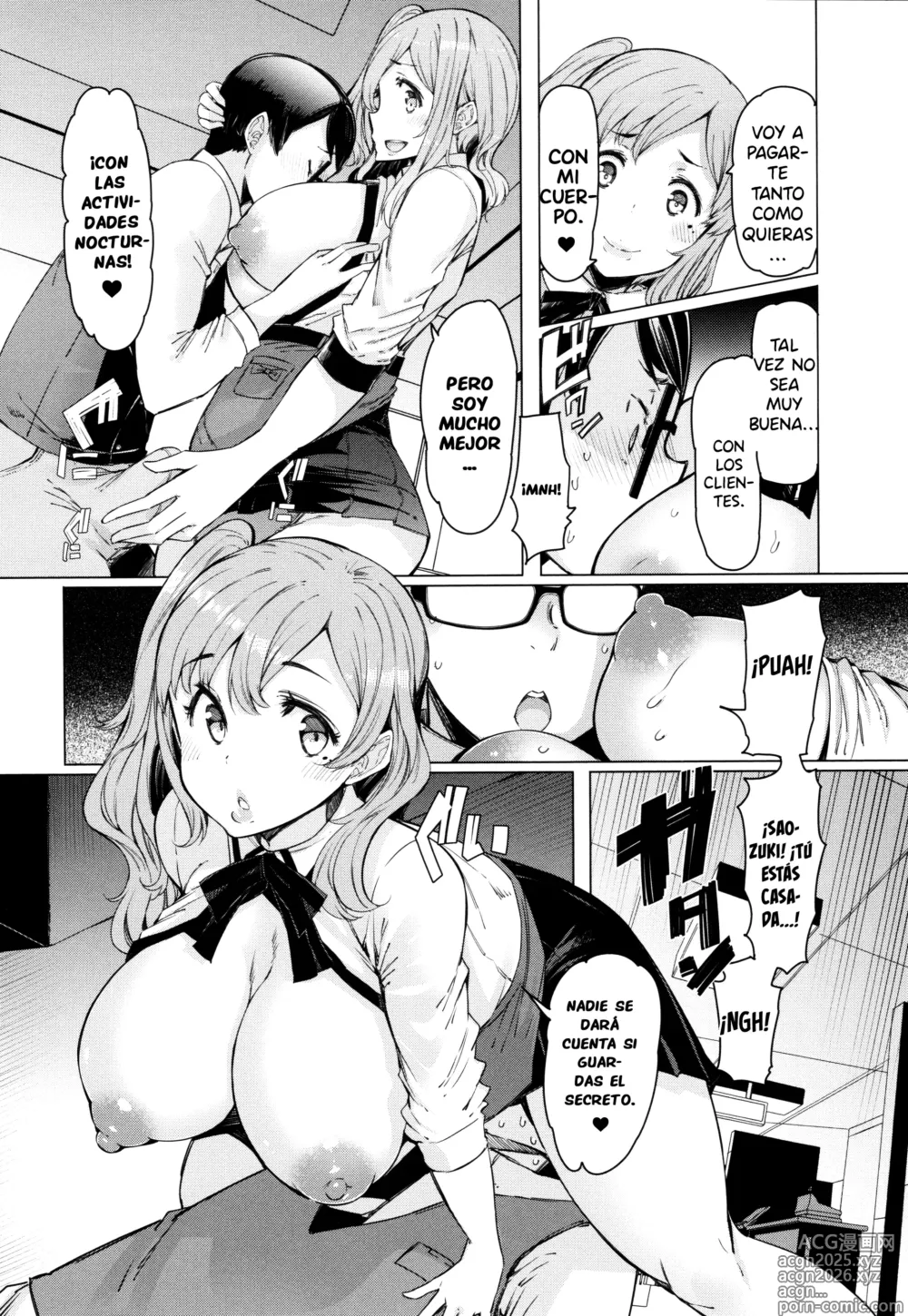 Page 12 of manga Hitozuma ga Ero Sugite Shigoto ni Naranai! Ch. 1-5 [Spanish] =EES= &