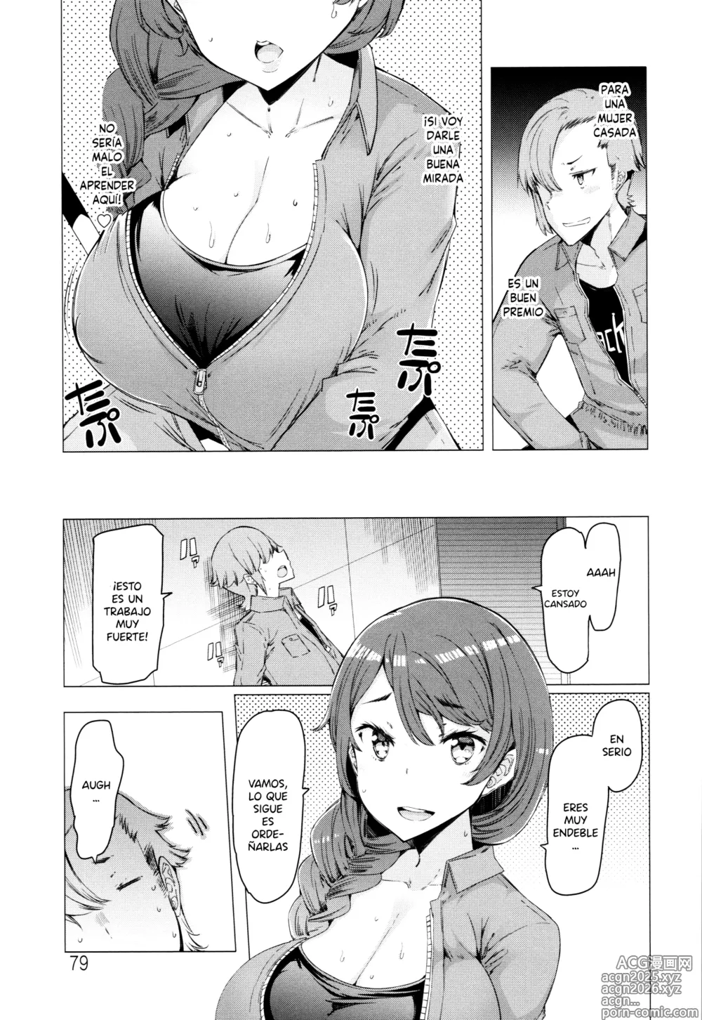 Page 81 of manga Hitozuma ga Ero Sugite Shigoto ni Naranai! Ch. 1-5 [Spanish] =EES= &