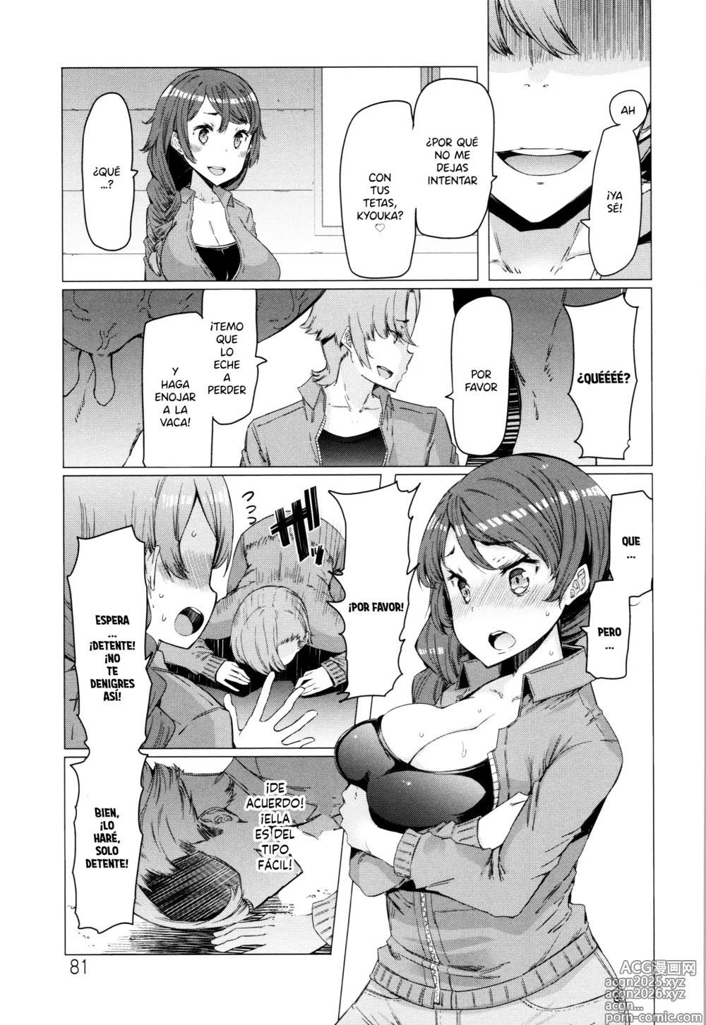 Page 83 of manga Hitozuma ga Ero Sugite Shigoto ni Naranai! Ch. 1-5 [Spanish] =EES= &