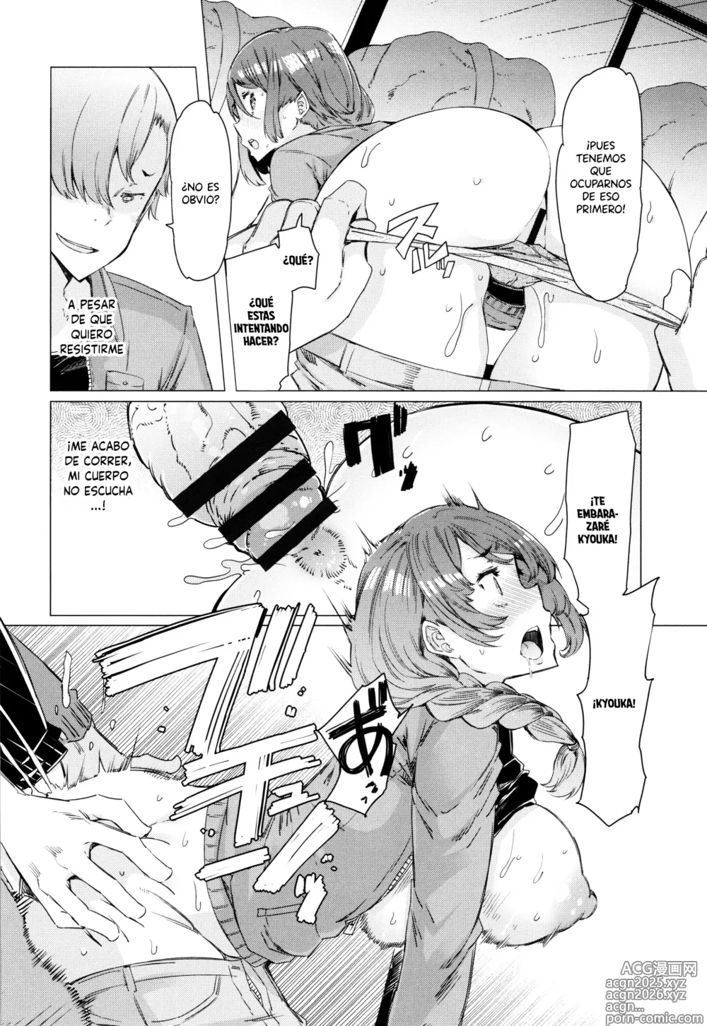 Page 88 of manga Hitozuma ga Ero Sugite Shigoto ni Naranai! Ch. 1-5 [Spanish] =EES= &