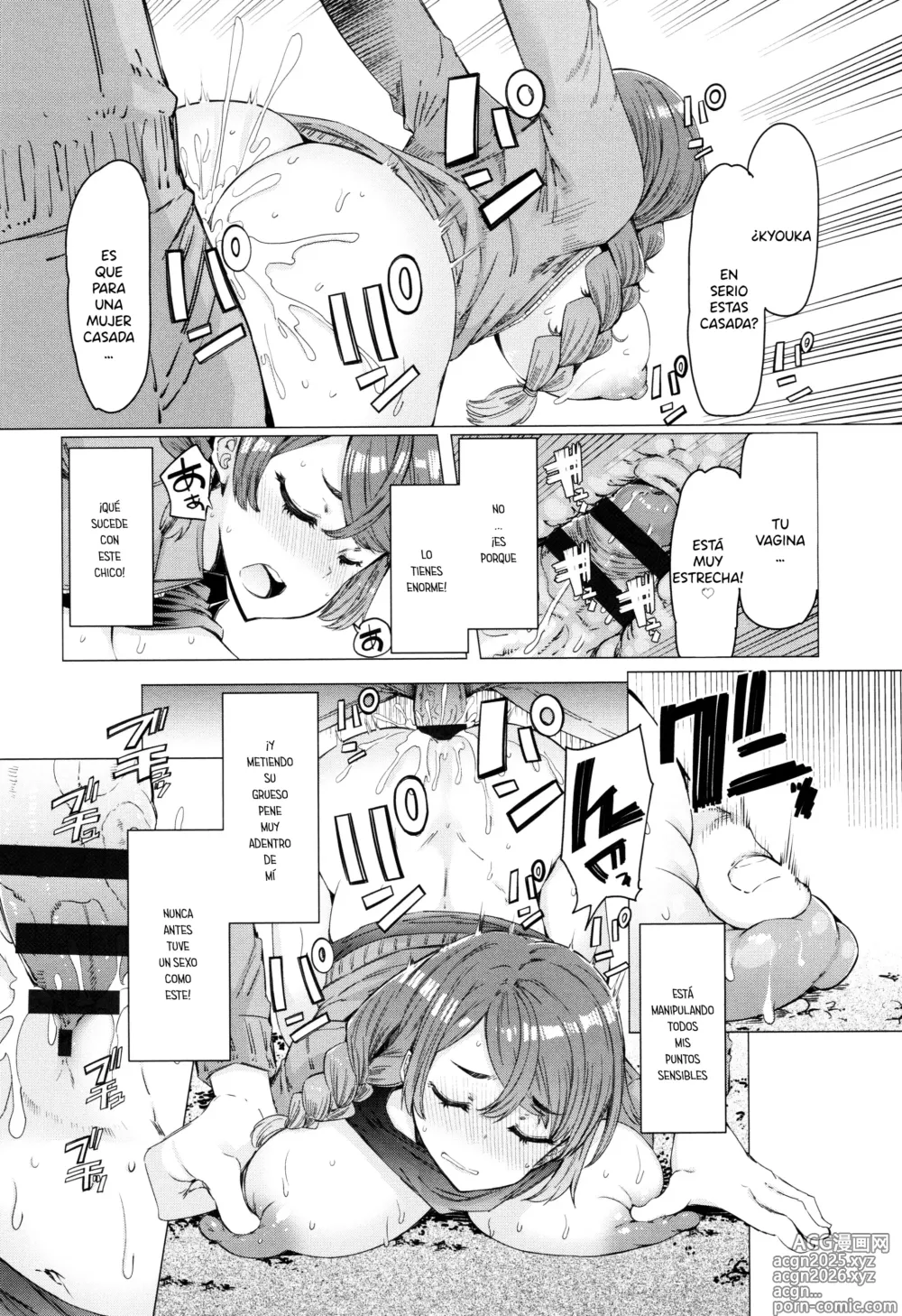 Page 90 of manga Hitozuma ga Ero Sugite Shigoto ni Naranai! Ch. 1-5 [Spanish] =EES= &