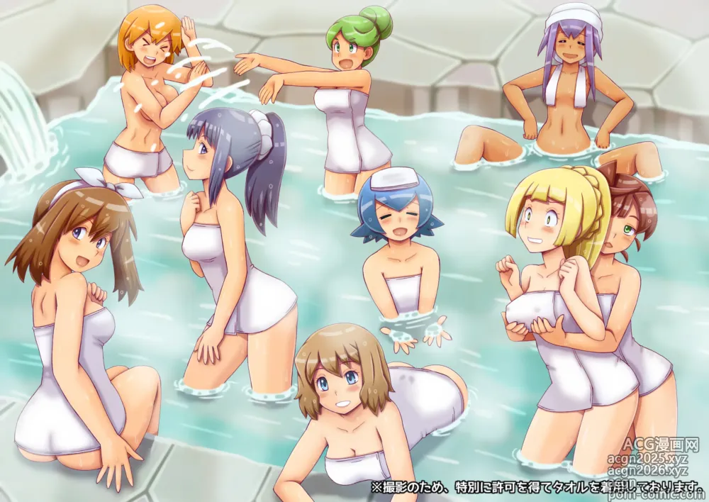 Page 542 of imageset tsumitani (637) Fanbox