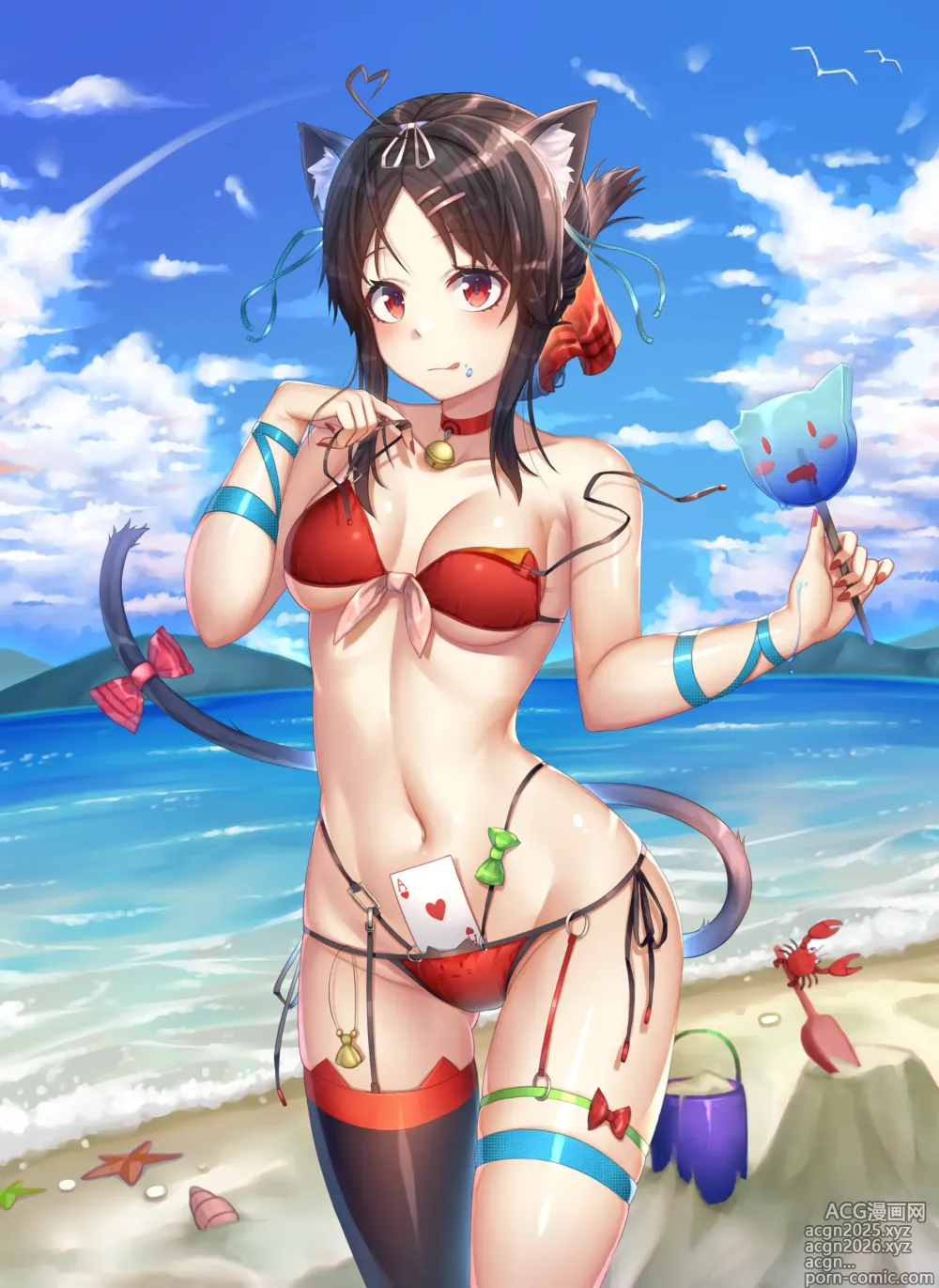 Page 39 of imageset Kishita Yuu