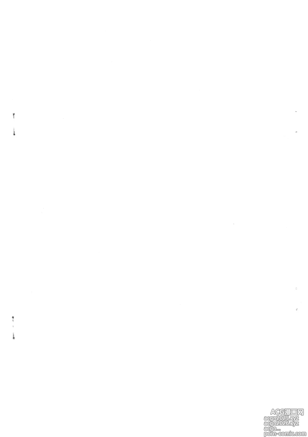 Page 2 of doujinshi Sobyou