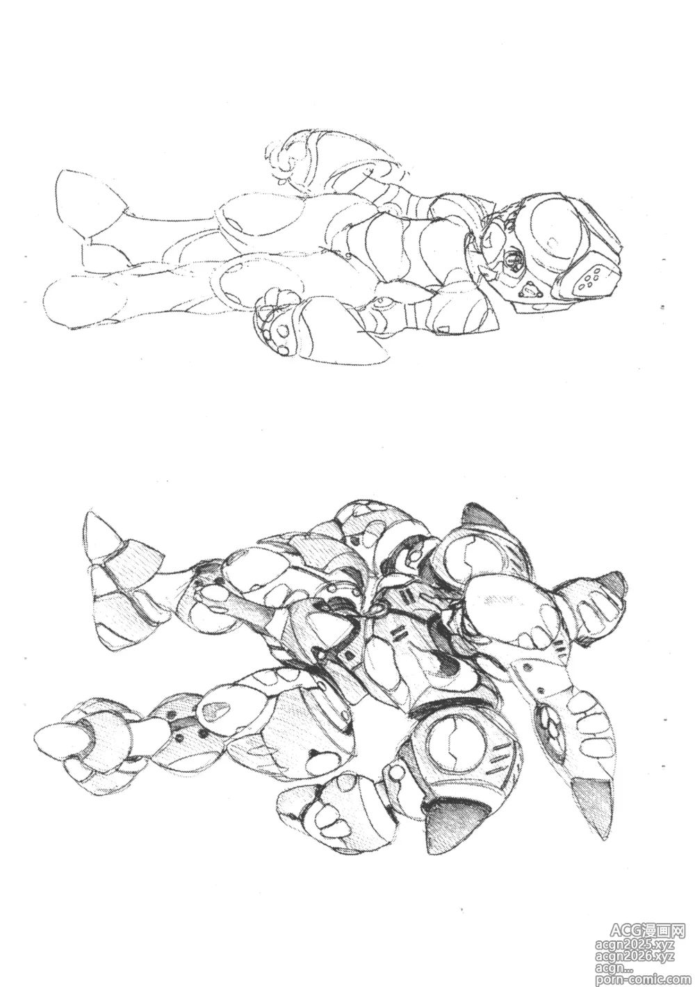 Page 13 of doujinshi Sobyou
