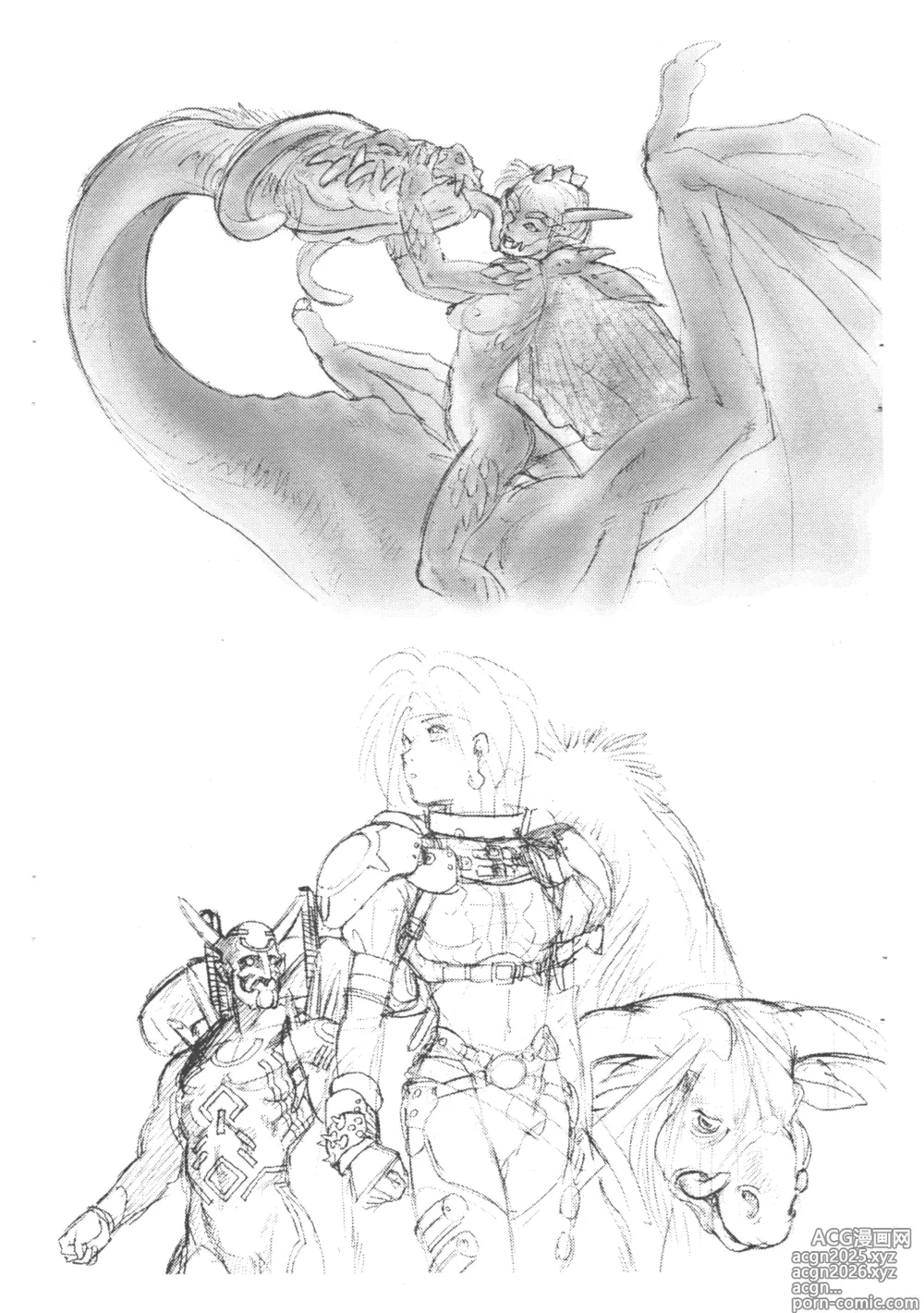 Page 9 of doujinshi Sobyou