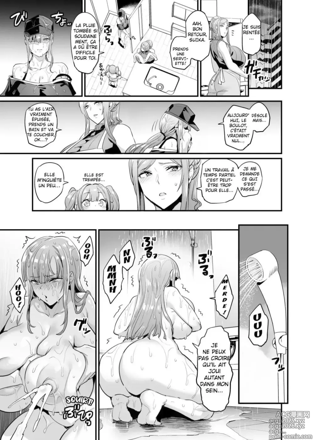 Page 18 of doujinshi Titfuck Familly