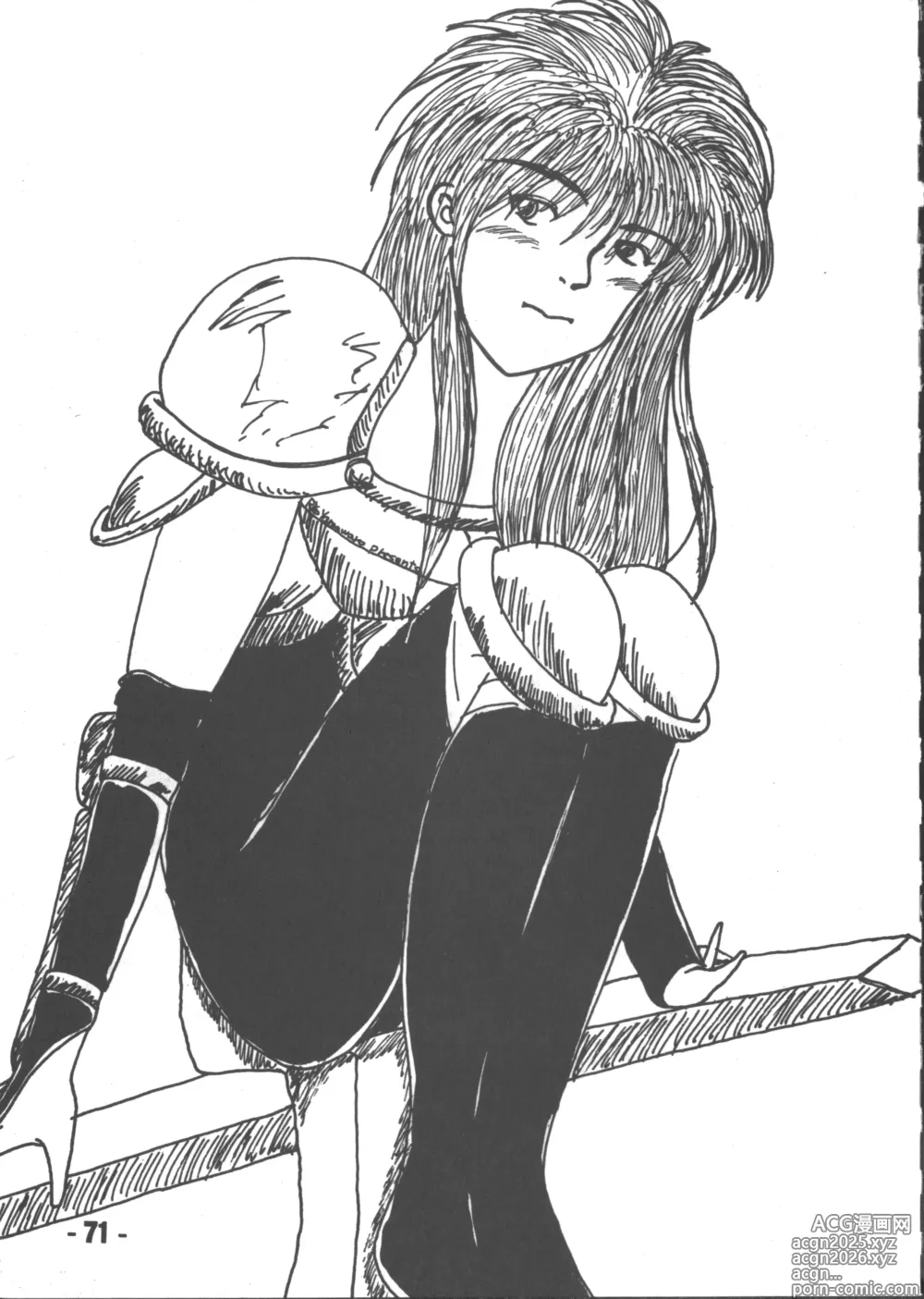 Page 70 of doujinshi Denyuu Tougenkyou