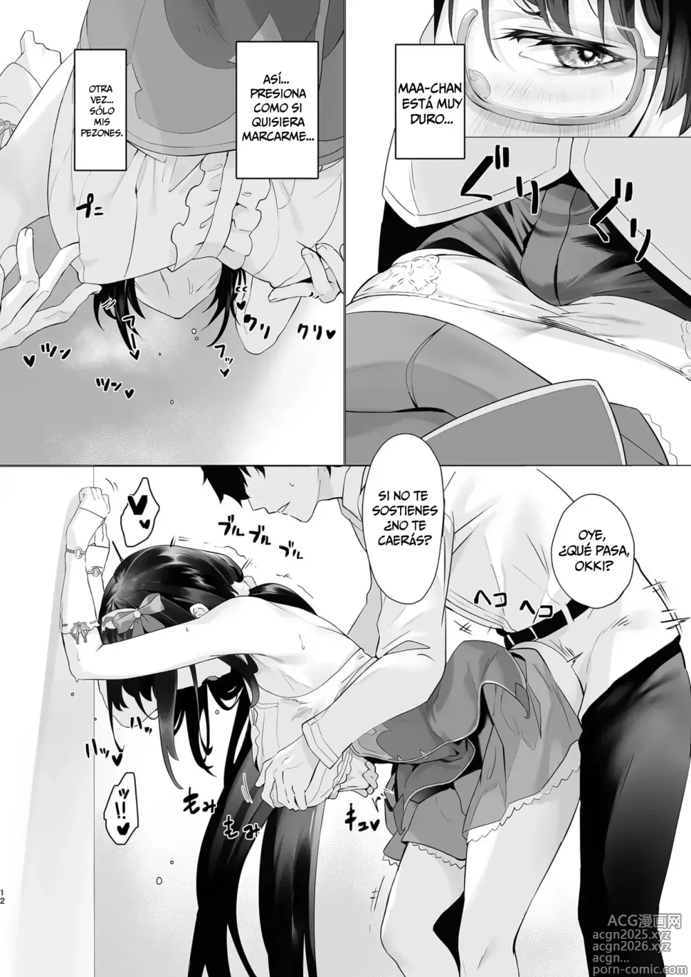 Page 12 of doujinshi IMPACIENCIA