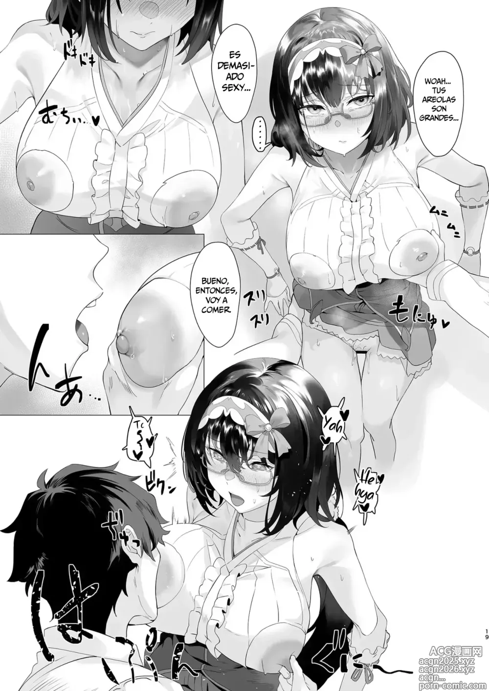 Page 19 of doujinshi IMPACIENCIA