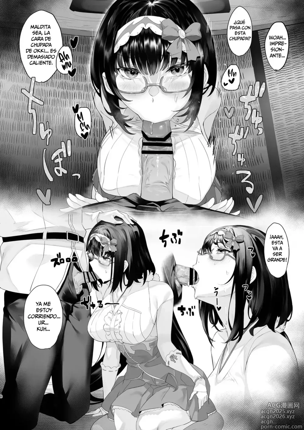 Page 8 of doujinshi IMPACIENCIA