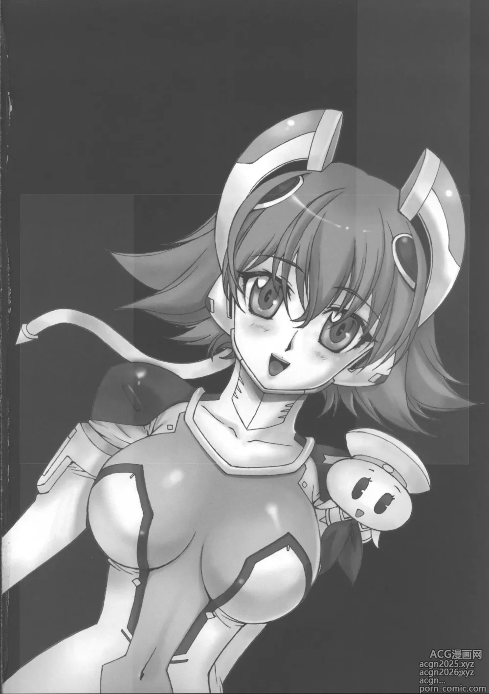 Page 3 of doujinshi TX IDOL -SoLa HiMe-