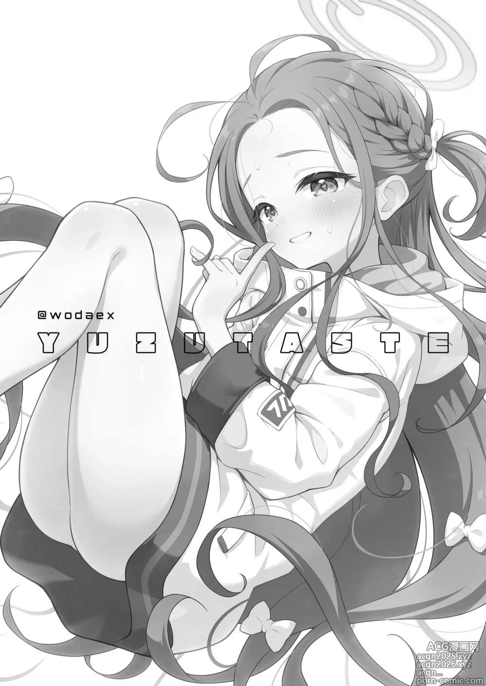Page 3 of doujinshi 유즈 맛