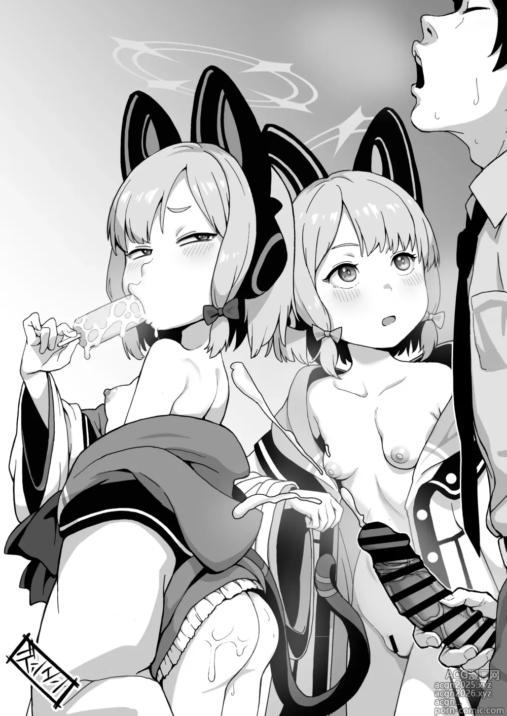 Page 23 of doujinshi 유즈 맛