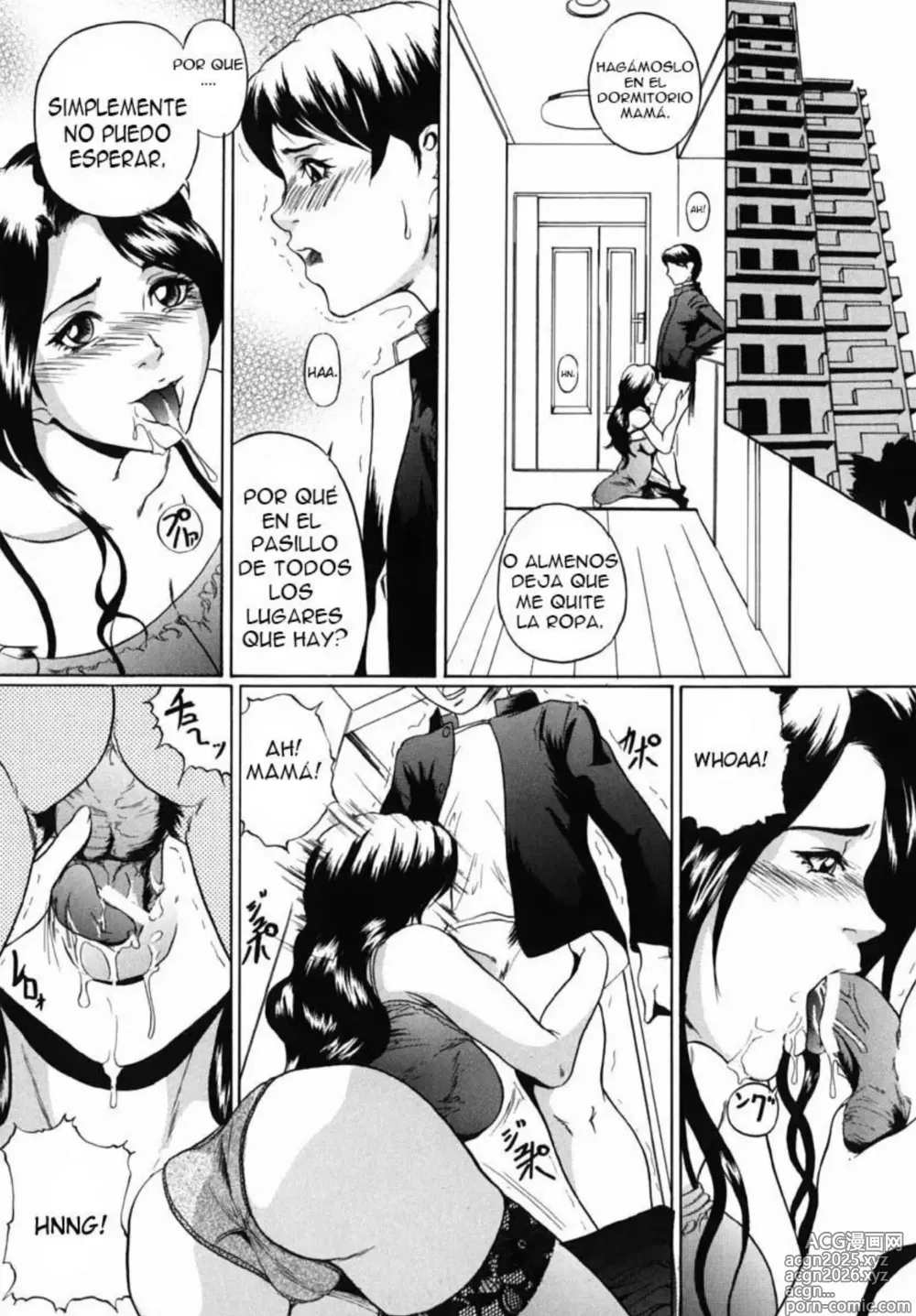 Page 1 of doujinshi Solace