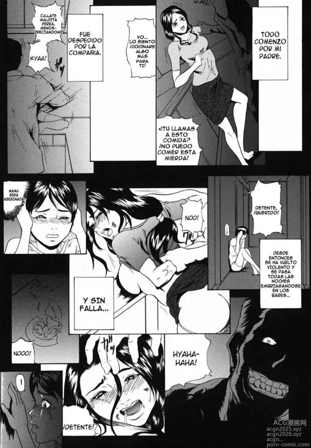 Page 7 of doujinshi Solace