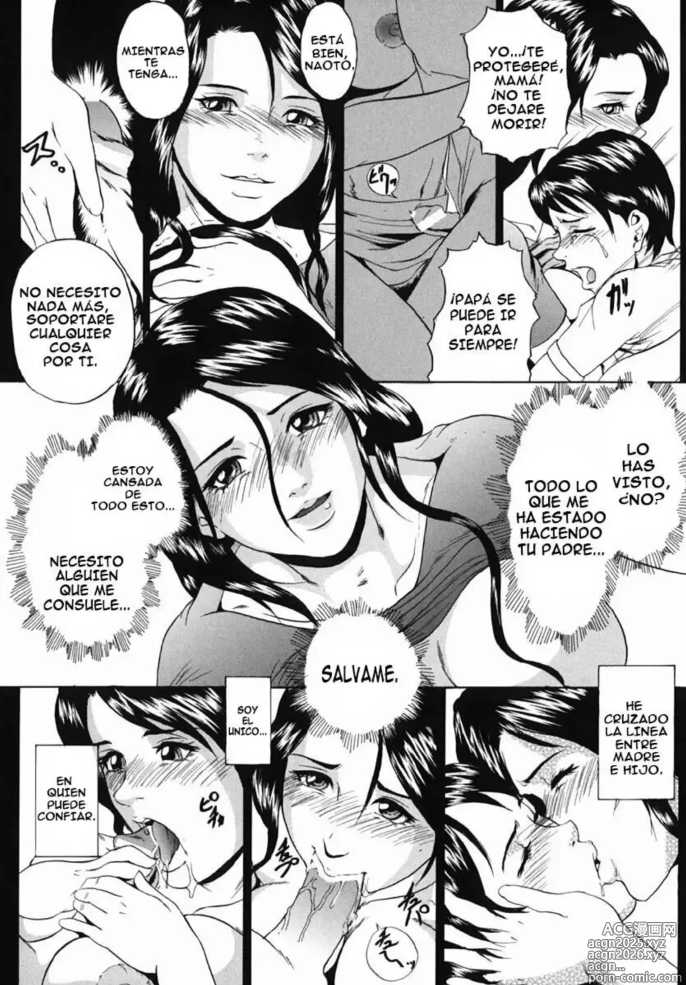 Page 10 of doujinshi Solace