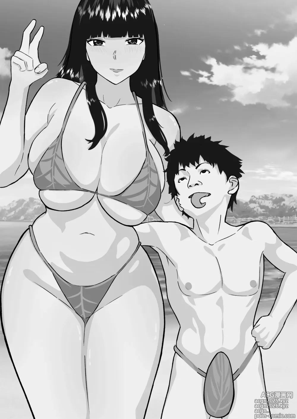 Page 13 of doujinshi Haha to Musuko no Futarikiri! Mujintou de Yarimakuri Sei Katsu!