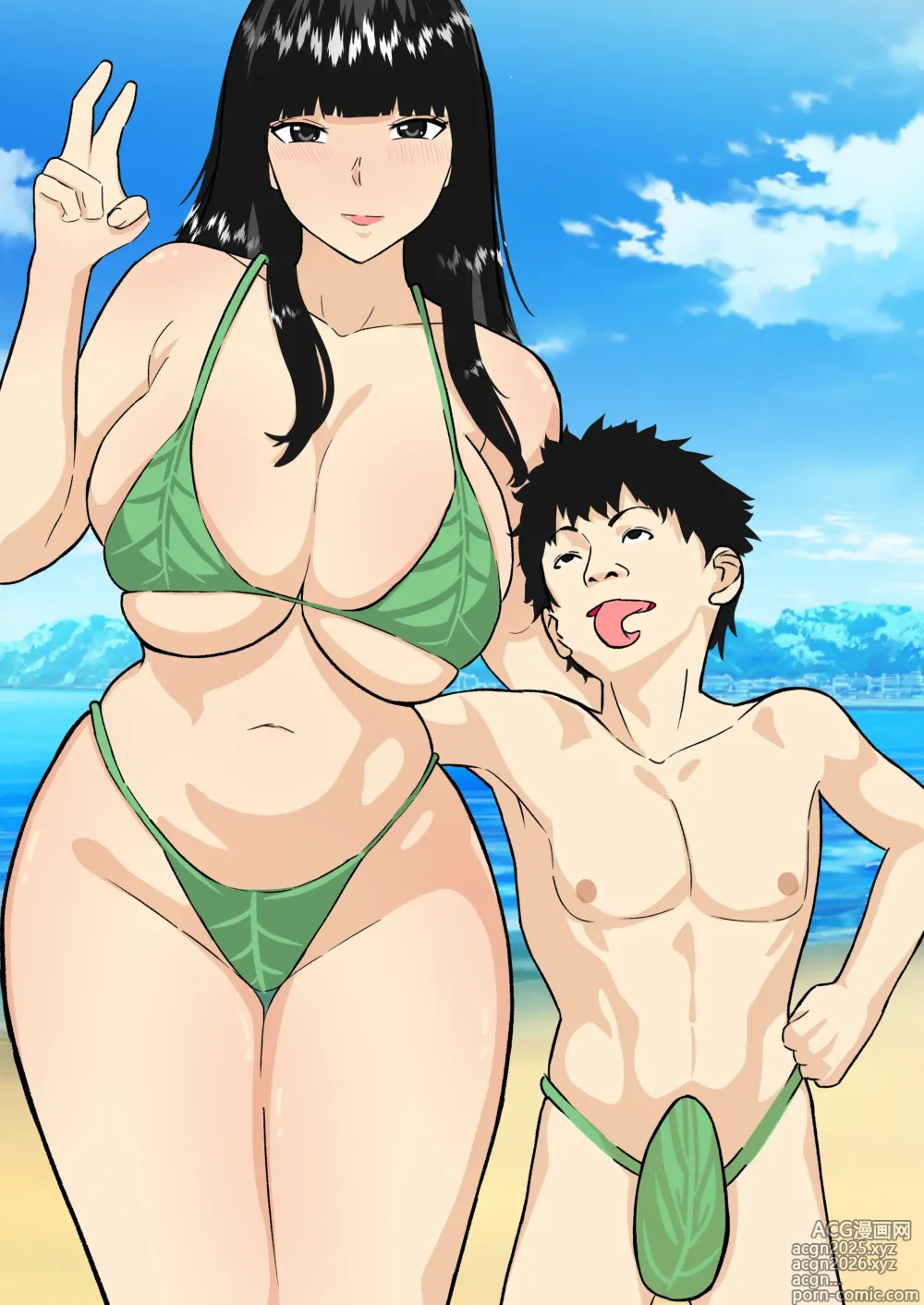 Page 14 of doujinshi Haha to Musuko no Futarikiri! Mujintou de Yarimakuri Sei Katsu!