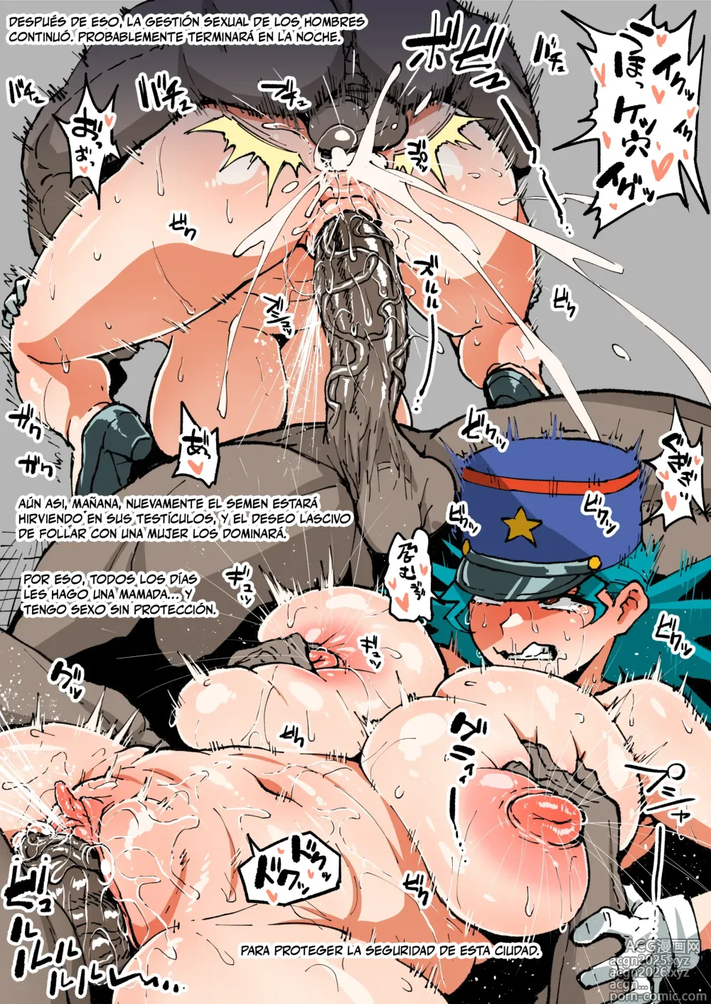 Page 5 of doujinshi LA OFICIAL JENNY NO ESTA HIPNOTIZADA_SAIMIN NI KAKATTENAI JUNSAR-SAN