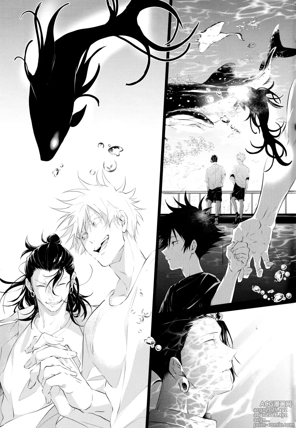 Page 20 of doujinshi Andaguraundo ーZenpenー