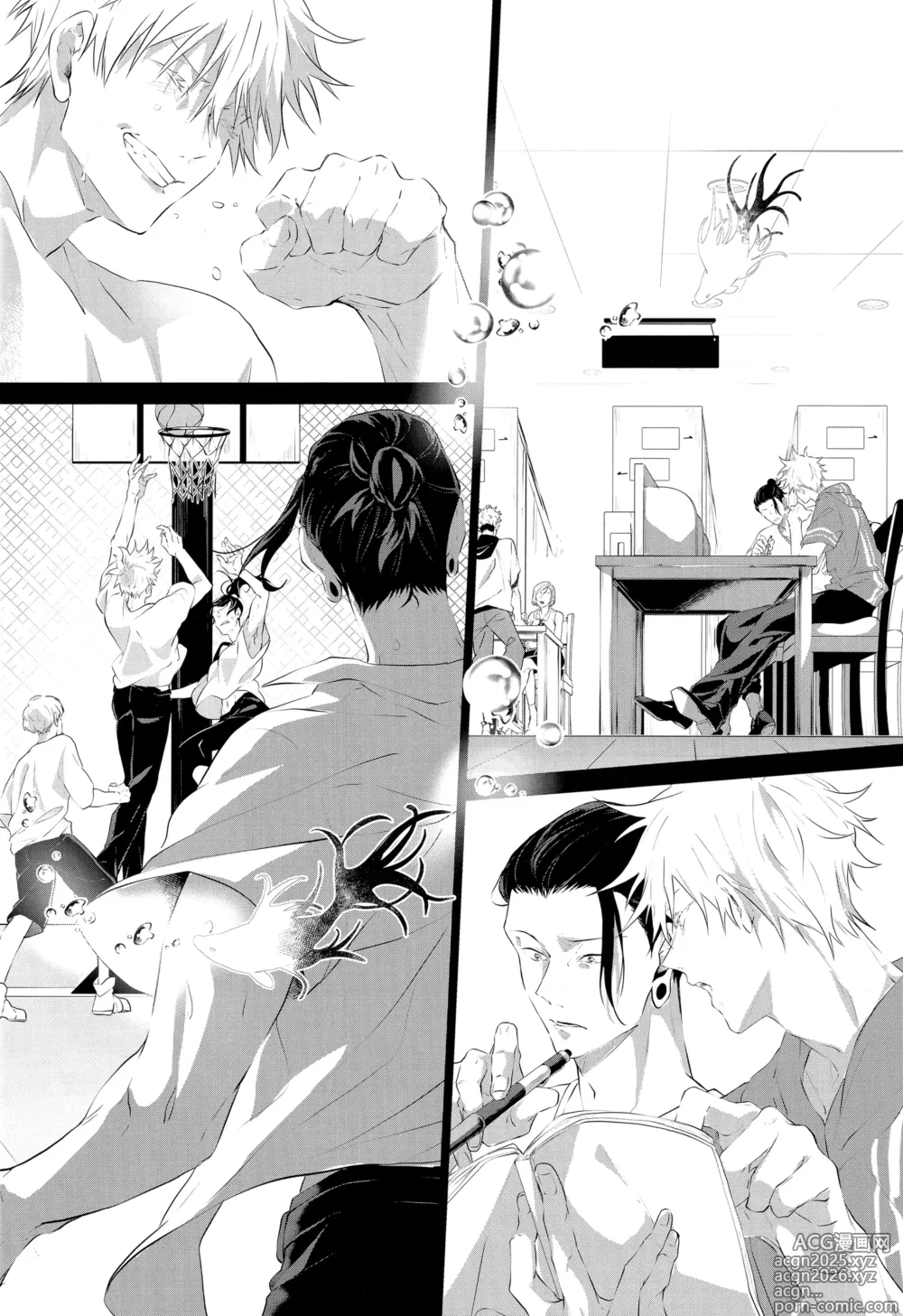 Page 19 of doujinshi Из другого мира ー Часть 1ー