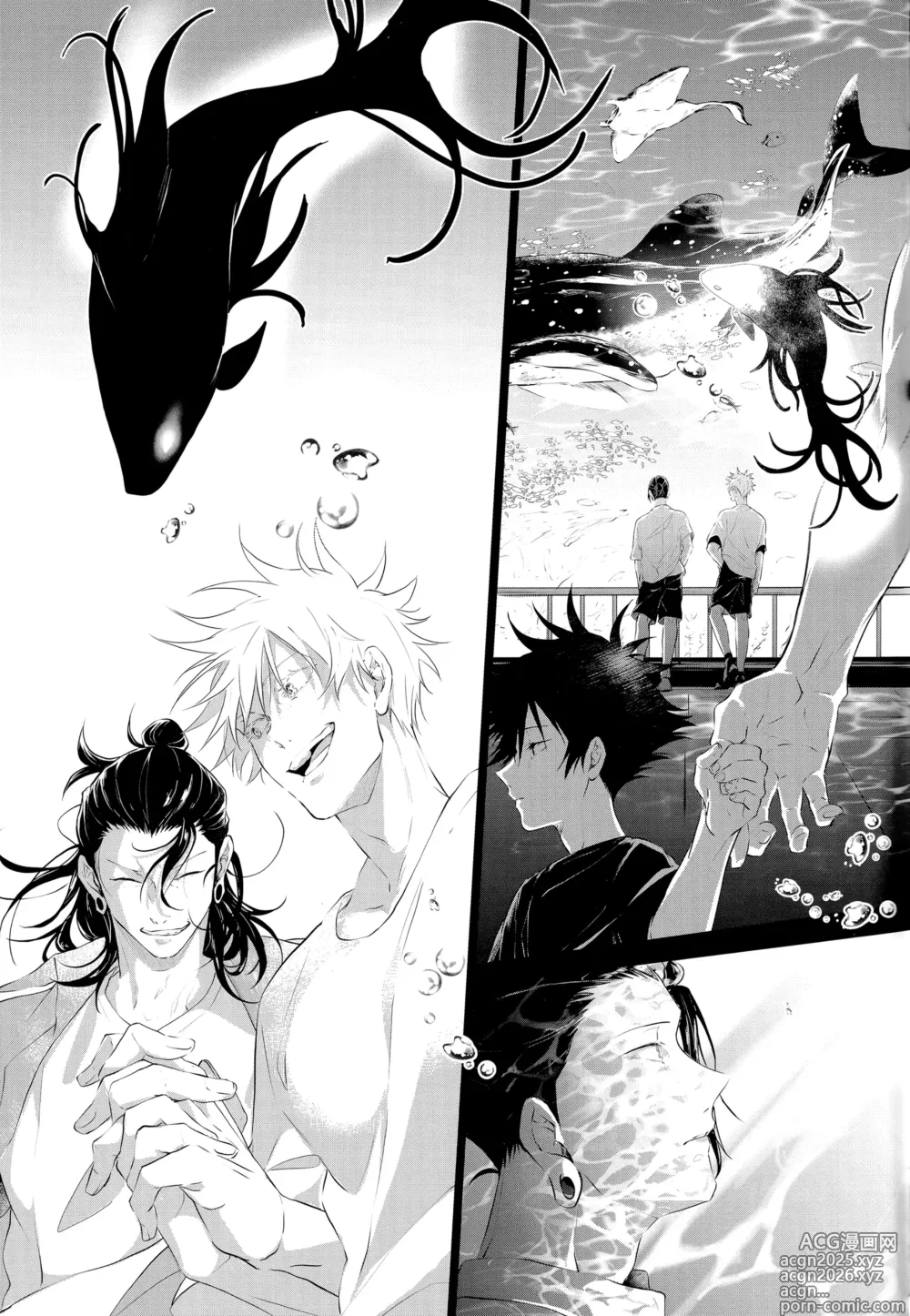 Page 20 of doujinshi Из другого мира ー Часть 1ー