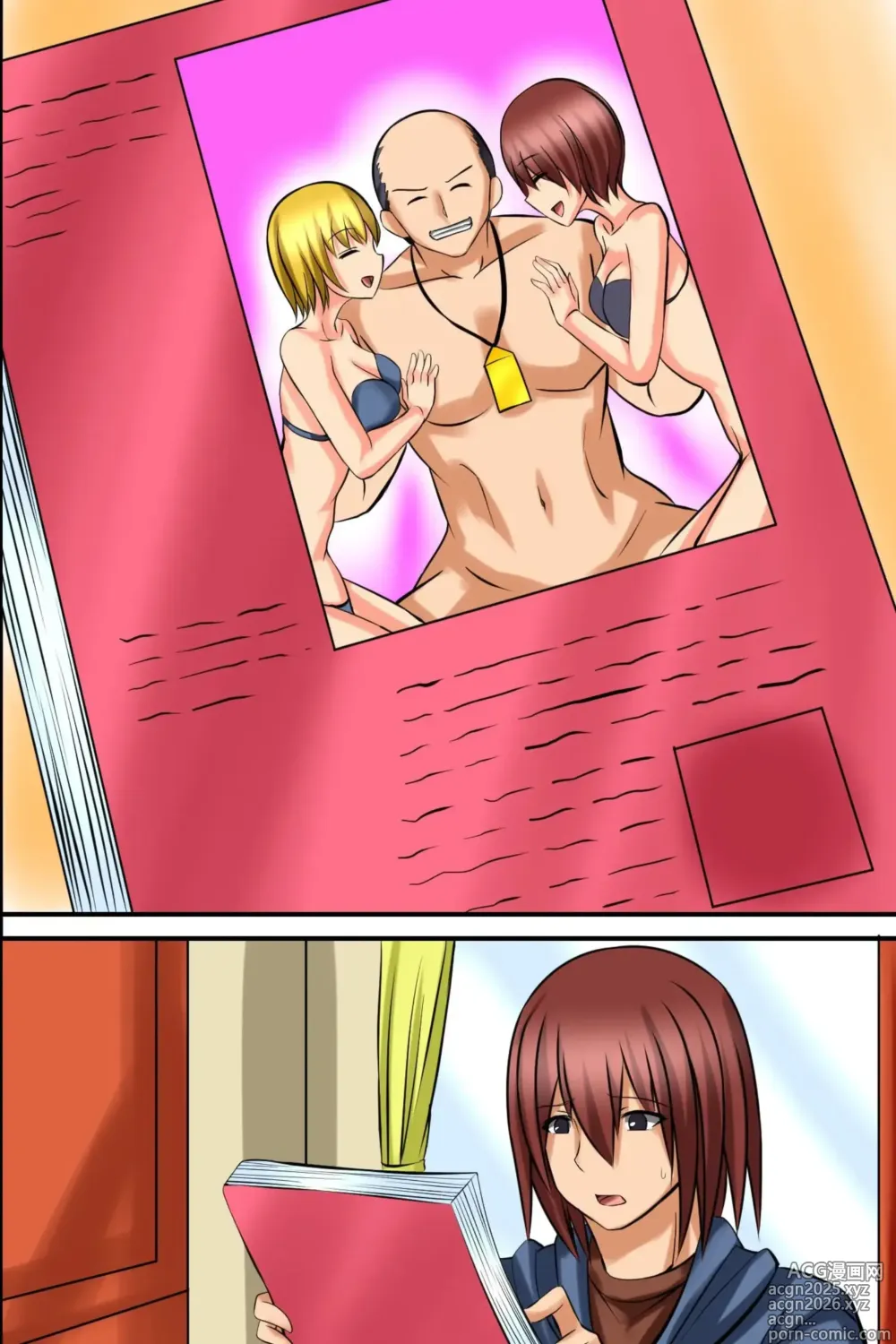Page 45 of manga Tsuketara Soku Doutei Sotsugyou!? Kaiun Harem Omamori