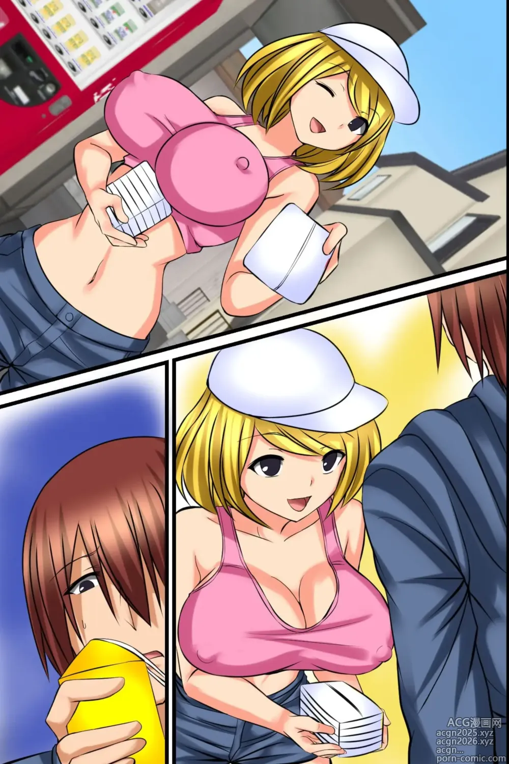 Page 48 of manga Tsuketara Soku Doutei Sotsugyou!? Kaiun Harem Omamori