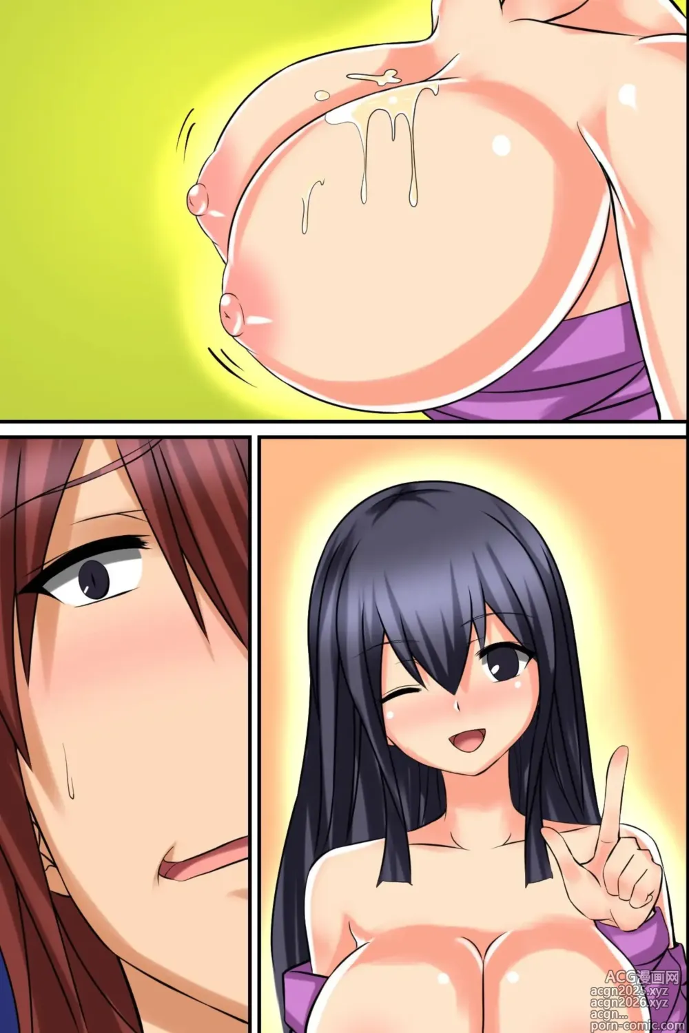 Page 58 of manga Tsuketara Soku Doutei Sotsugyou!? Kaiun Harem Omamori