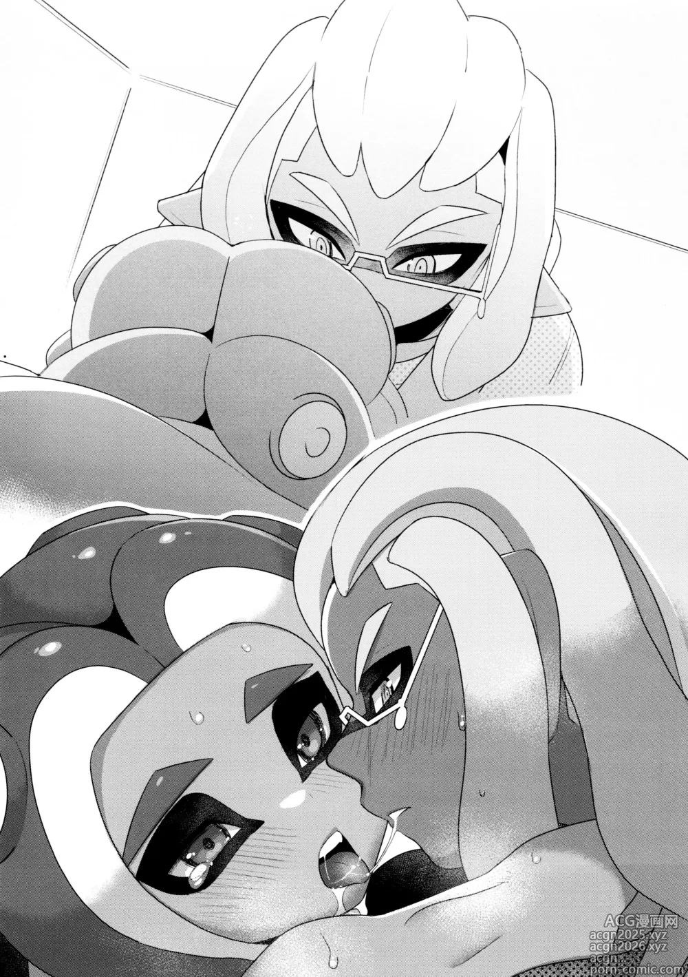 Page 42 of doujinshi Hypnosis Marionette
