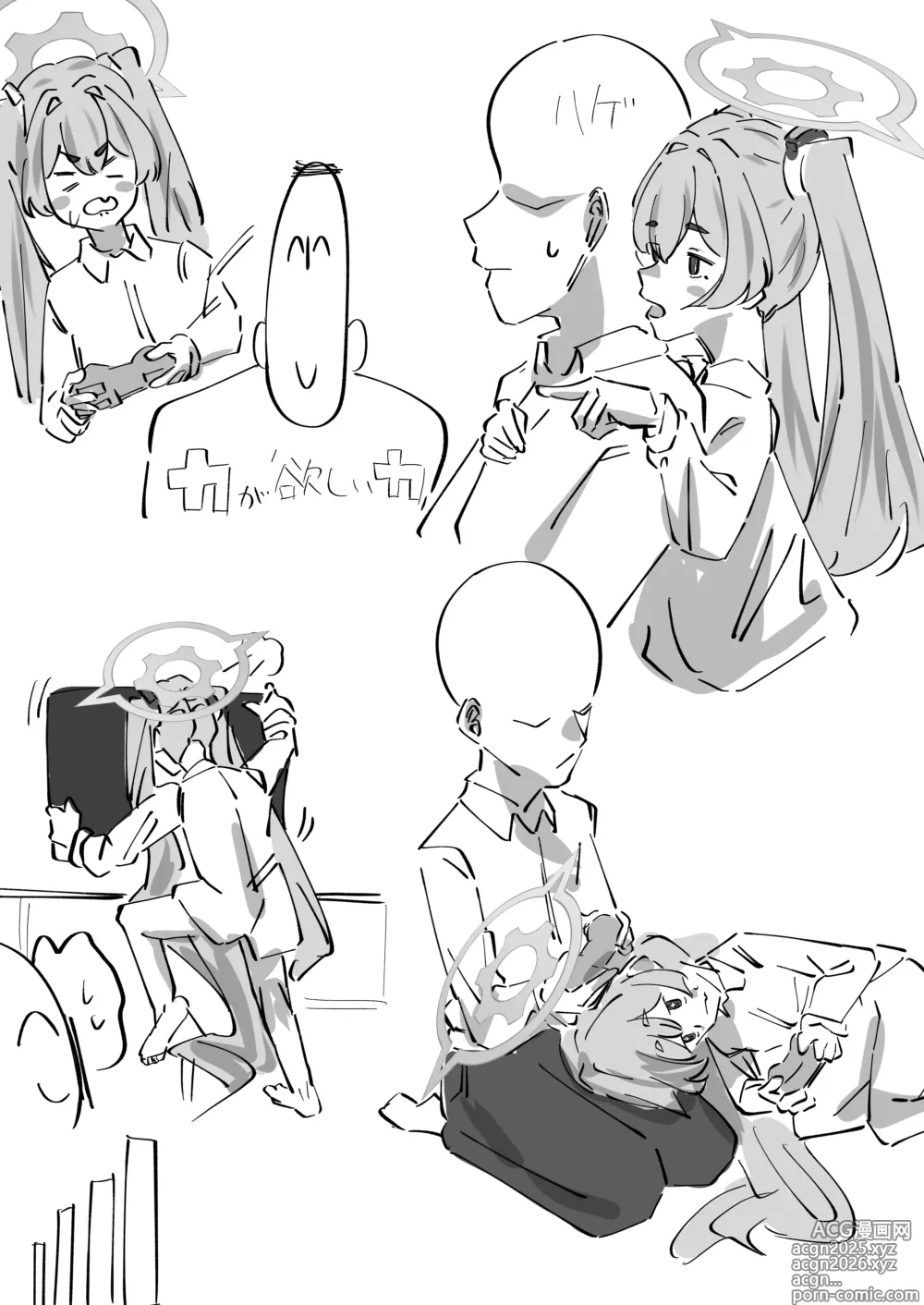 Page 9 of doujinshi Hansei Heya Himatsubushi  no Susume