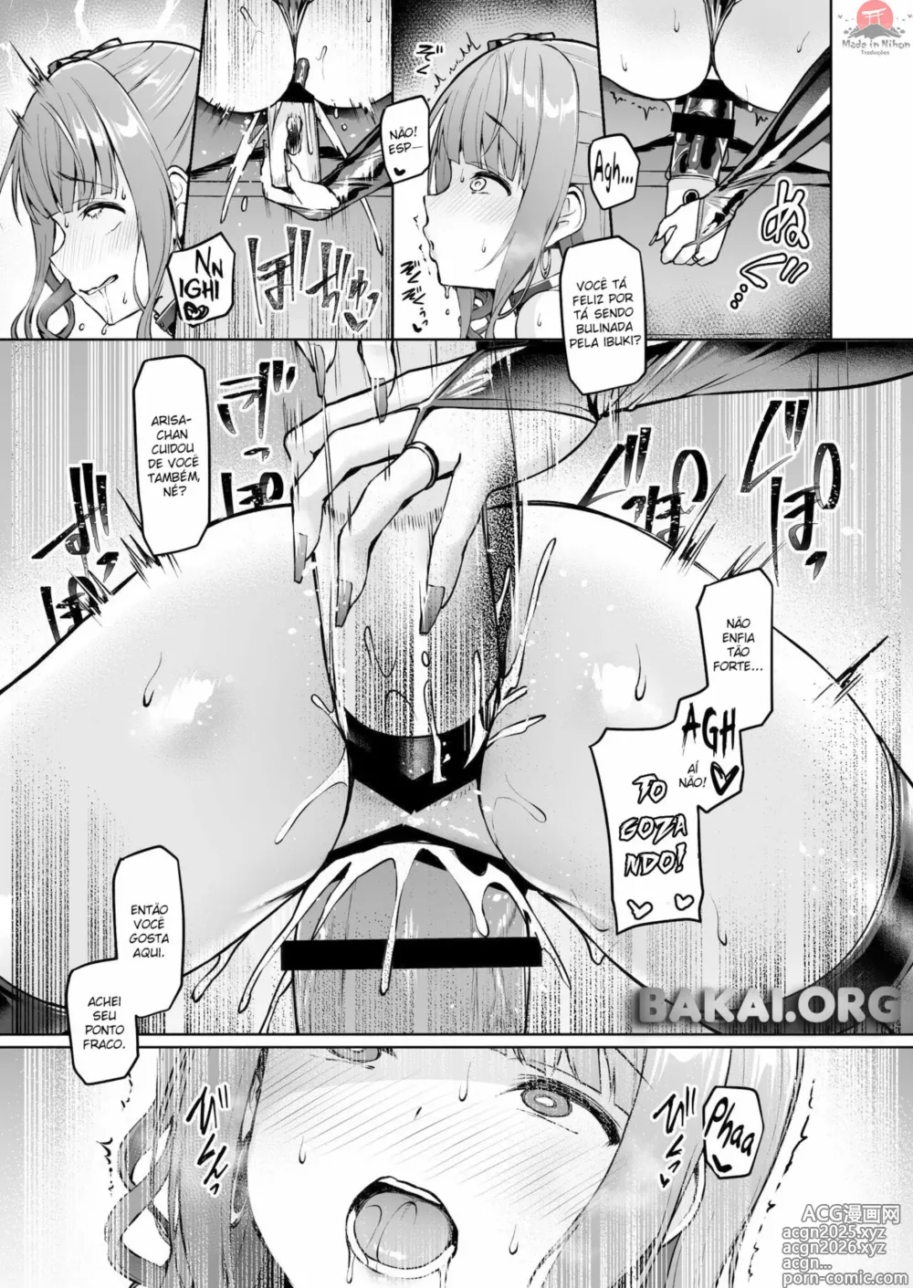 Page 15 of doujinshi Kegareboshi no Kakera-tachi