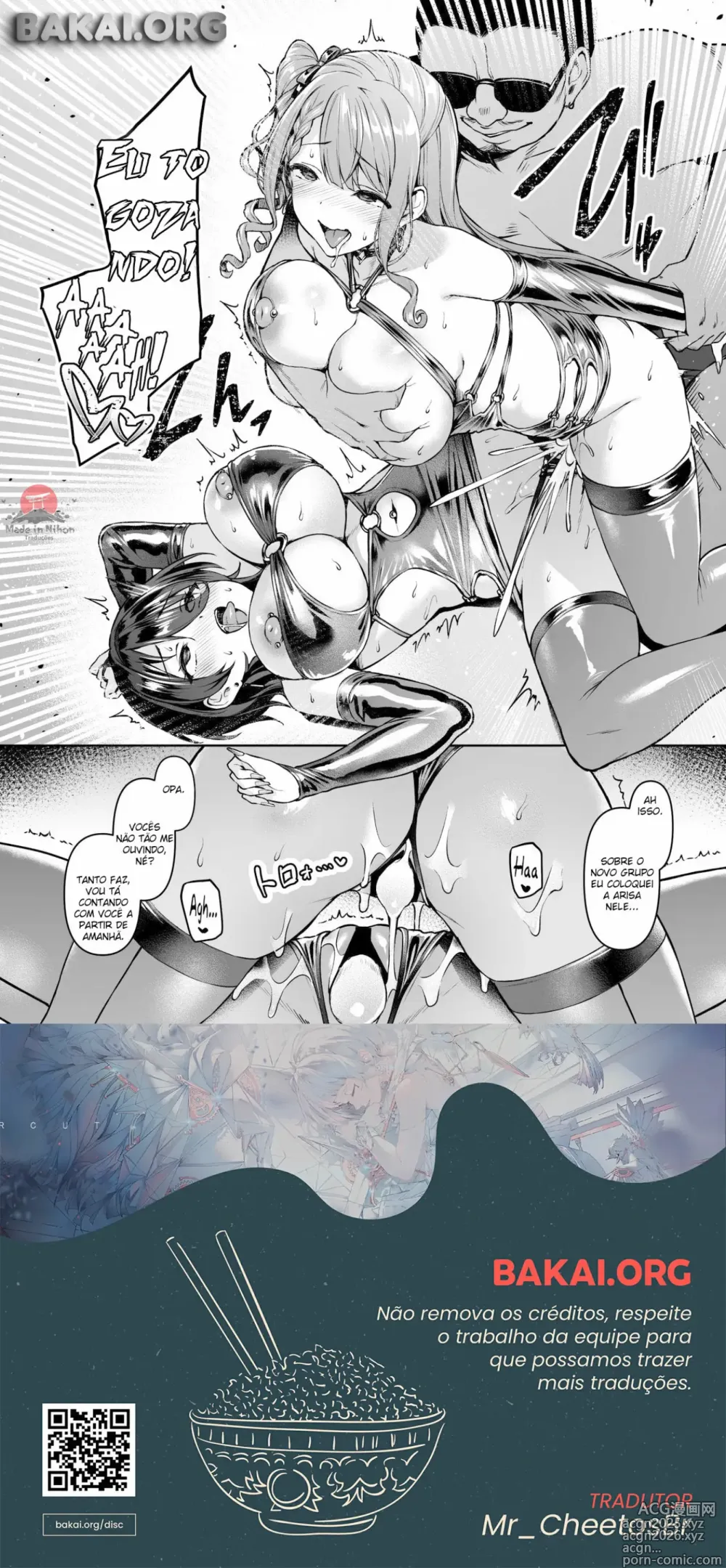Page 22 of doujinshi Kegareboshi no Kakera-tachi