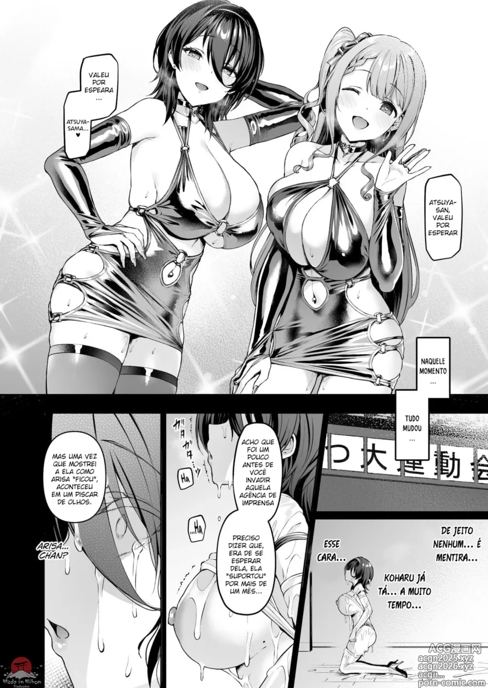 Page 4 of doujinshi Kegareboshi no Kakera-tachi