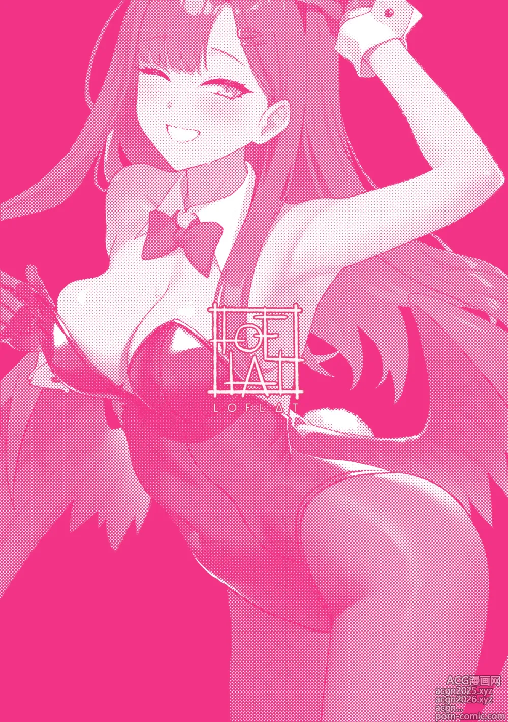 Page 25 of doujinshi 나카마사 이치카는 바니걸 옷을 입어보고 싶어
