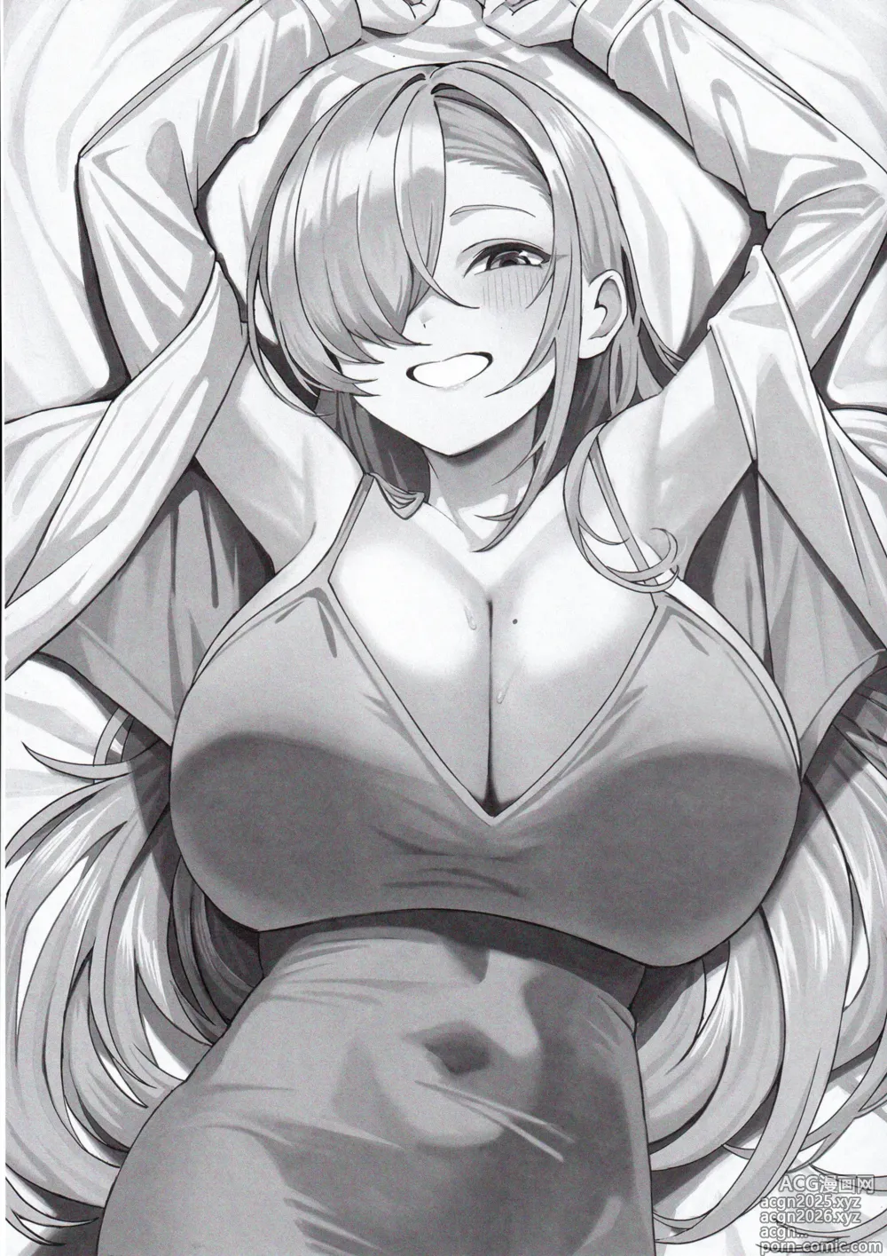 Page 2 of doujinshi Sensei to Issho ni