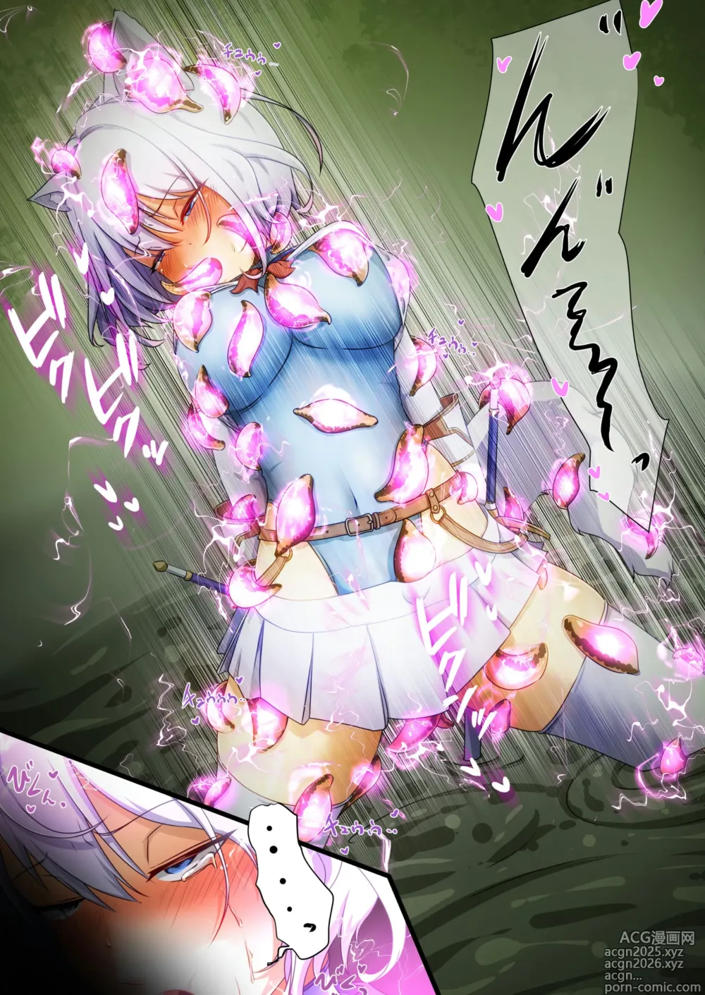 Page 19 of doujinshi Hakurou Kenshi Hati-chan no Ecchi na Bouken no Sho