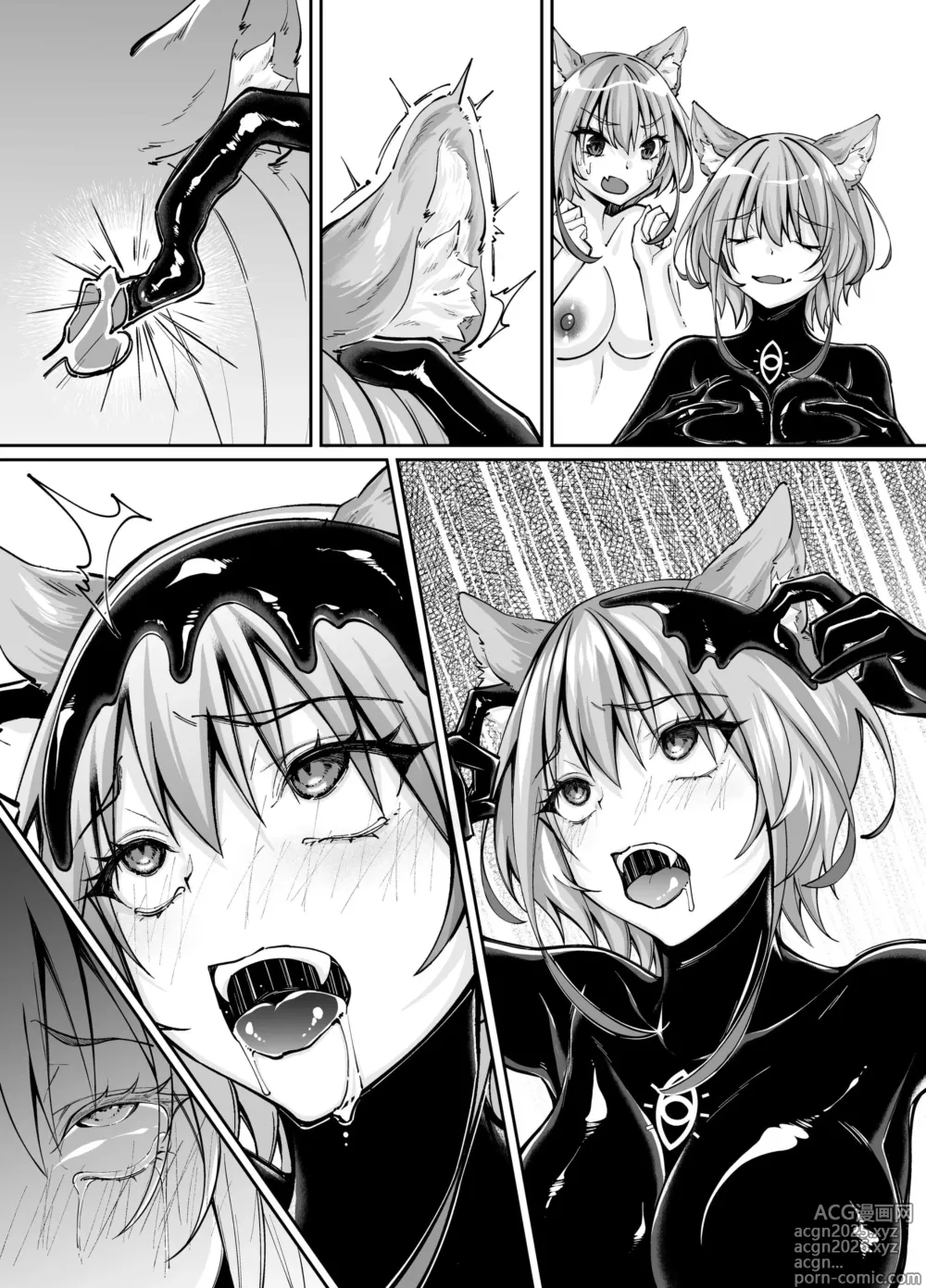 Page 303 of doujinshi Hakurou Kenshi Hati-chan no Ecchi na Bouken no Sho