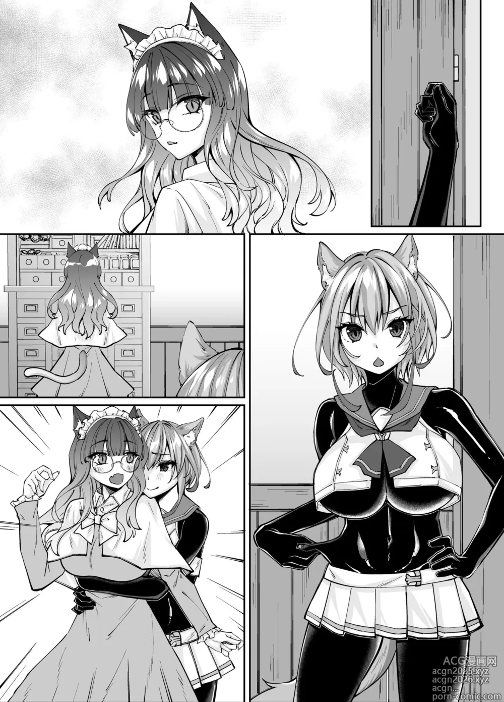 Page 305 of doujinshi Hakurou Kenshi Hati-chan no Ecchi na Bouken no Sho