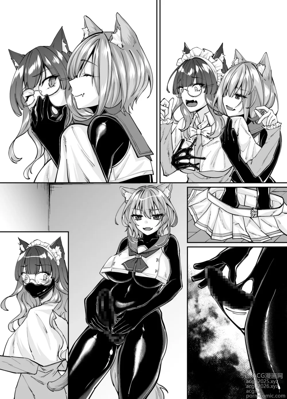 Page 306 of doujinshi Hakurou Kenshi Hati-chan no Ecchi na Bouken no Sho
