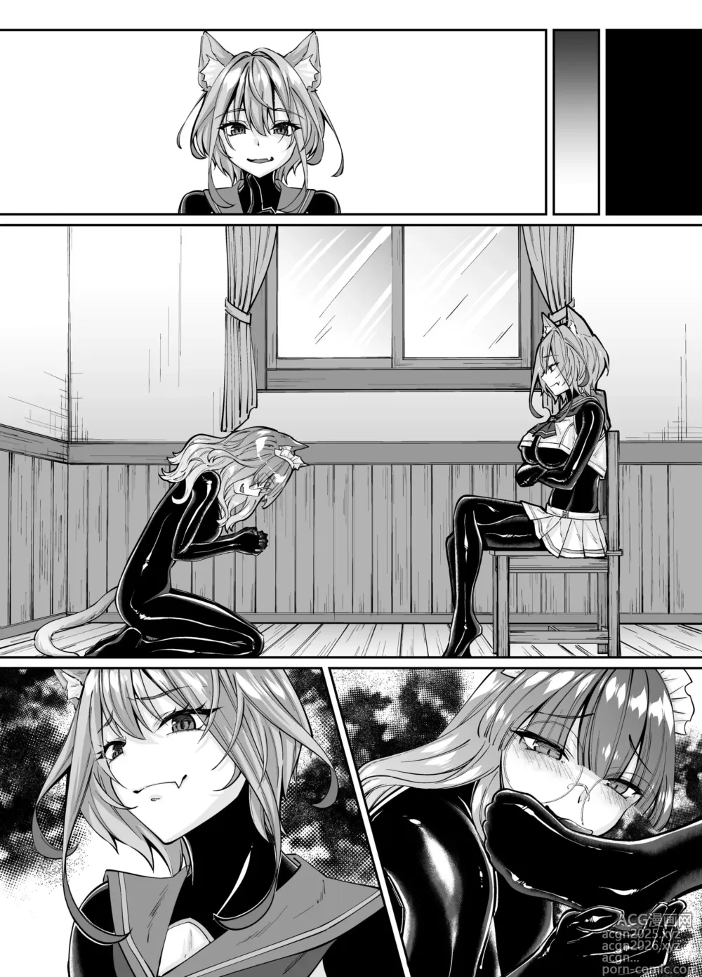 Page 311 of doujinshi Hakurou Kenshi Hati-chan no Ecchi na Bouken no Sho