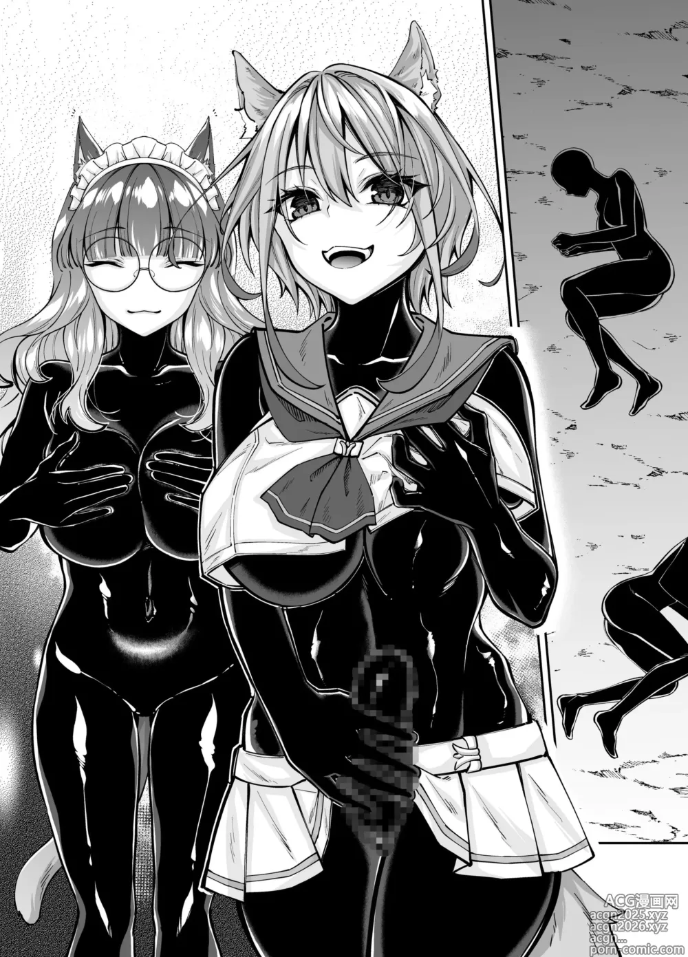 Page 312 of doujinshi Hakurou Kenshi Hati-chan no Ecchi na Bouken no Sho