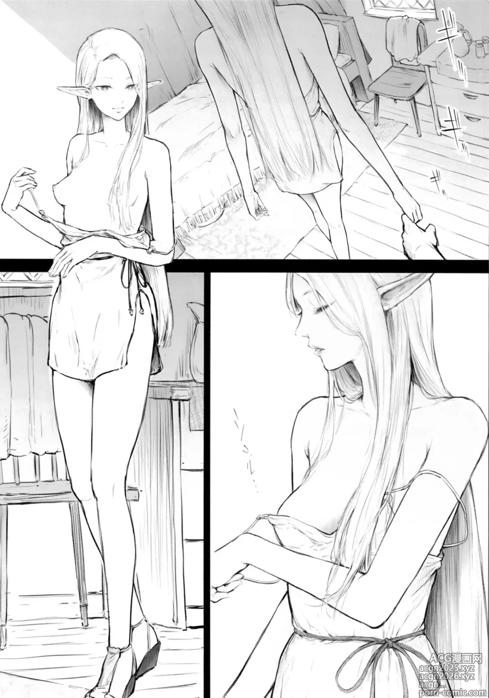 Page 2 of doujinshi ELF HUNT + Paper