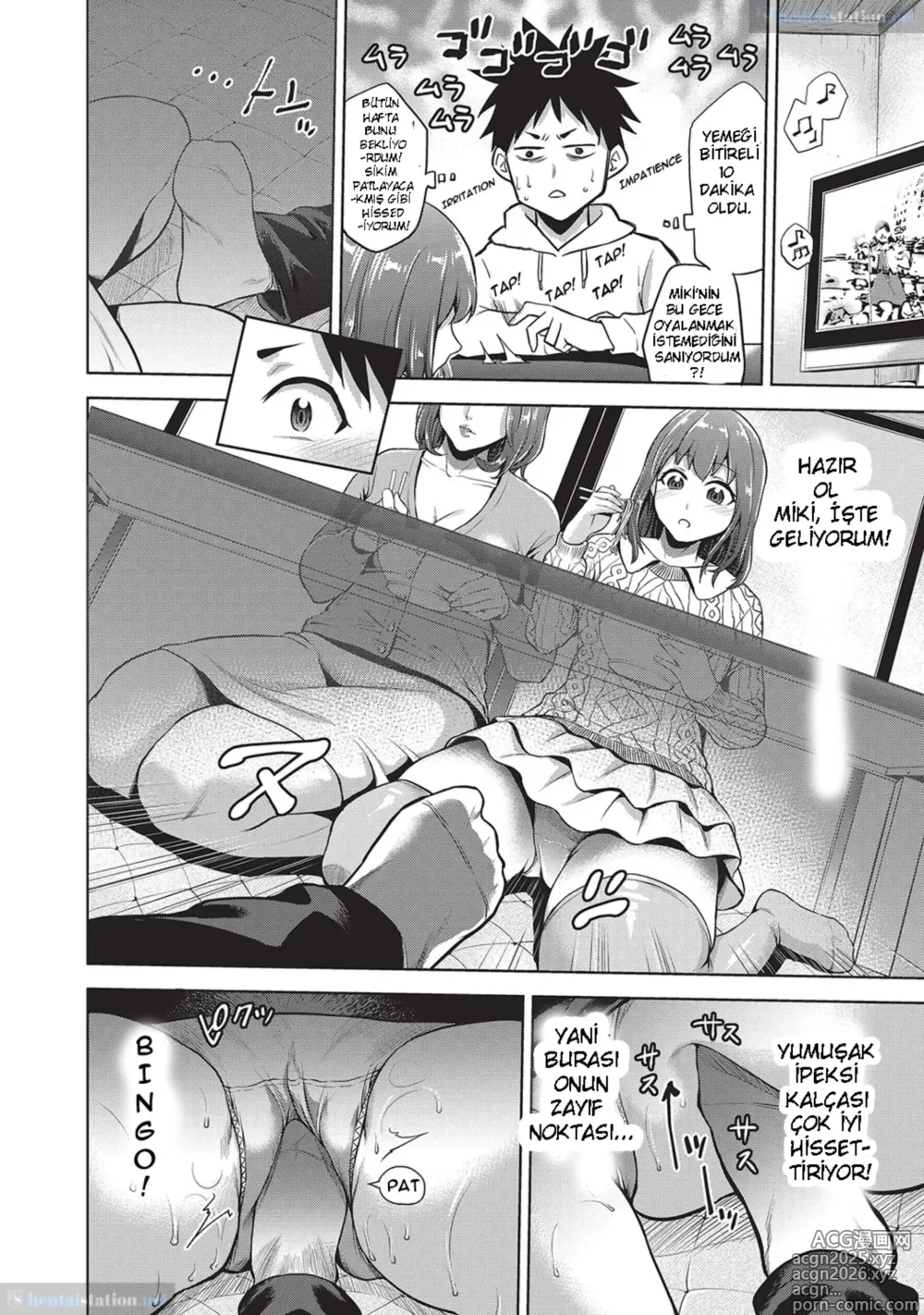 Page 2 of manga A New Year's Taboo