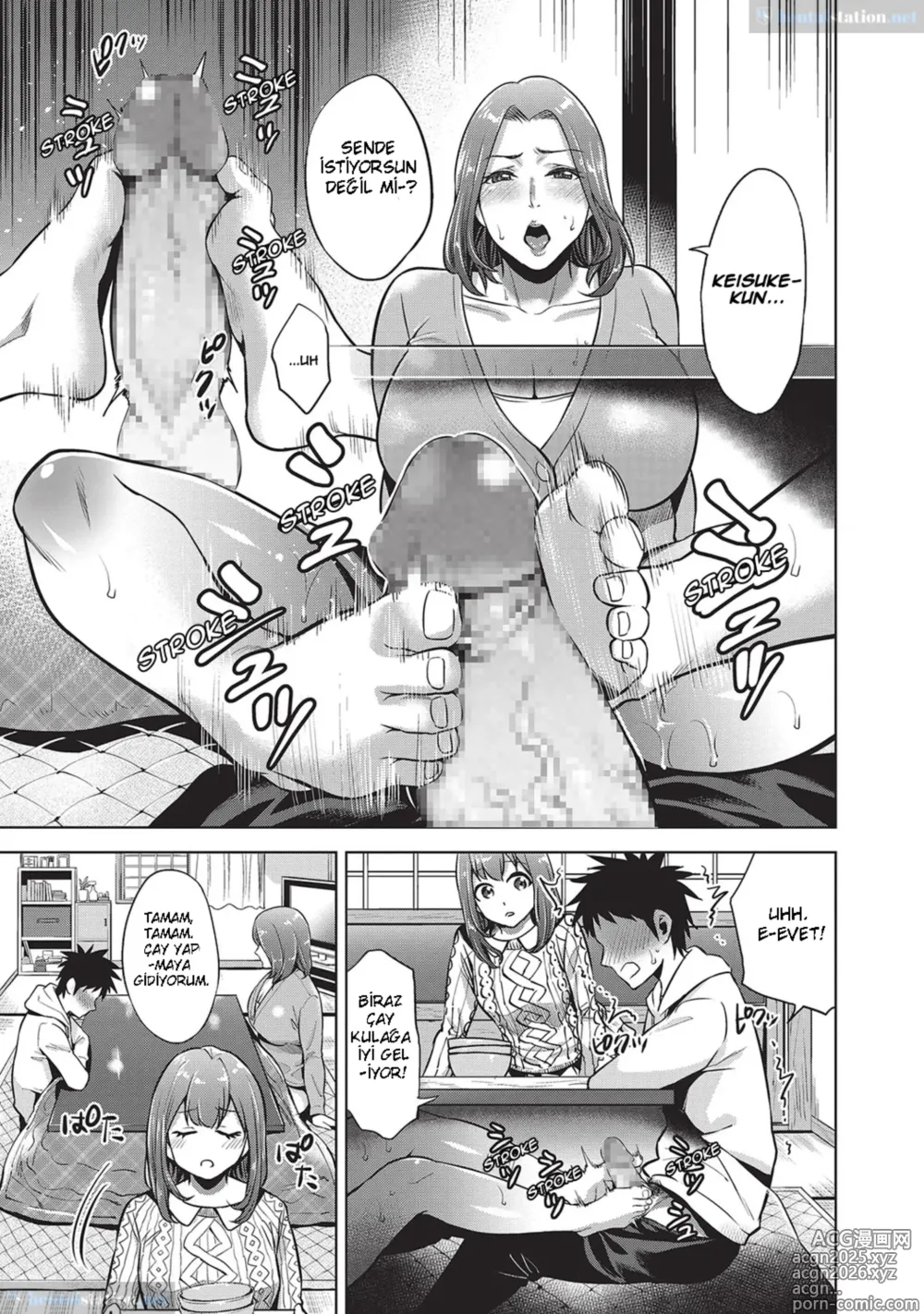 Page 5 of manga A New Year's Taboo