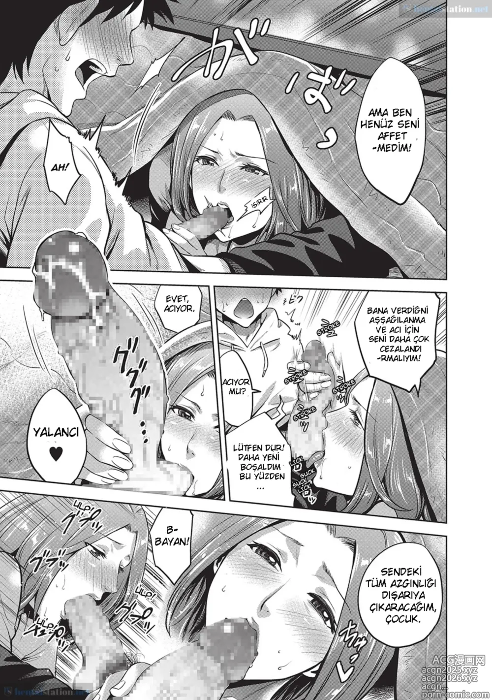 Page 7 of manga A New Year's Taboo