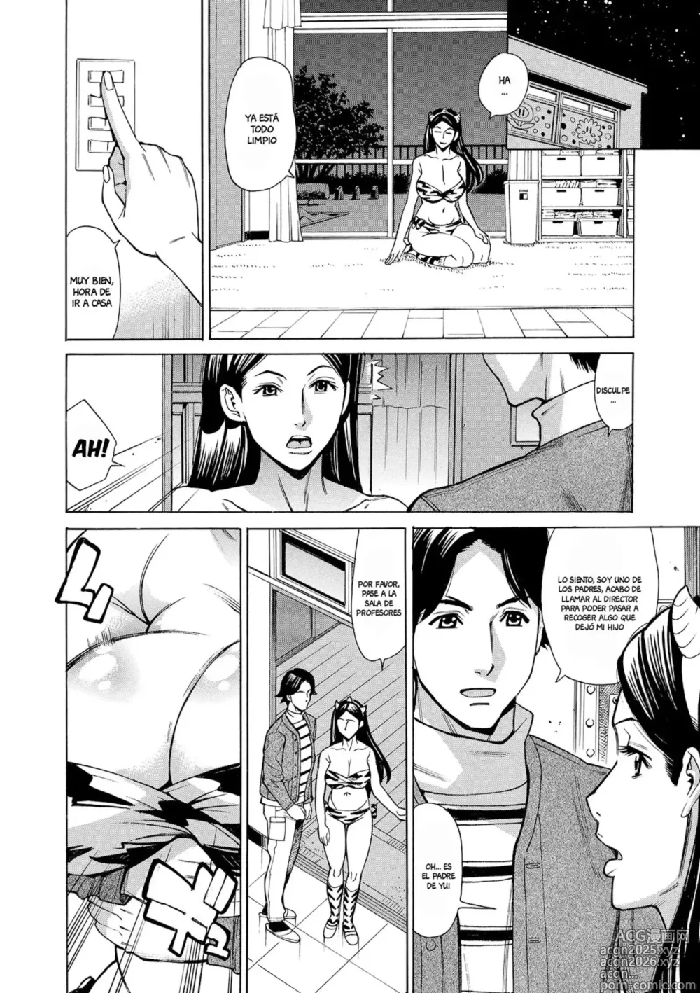 Page 2 of manga Hitozuma Hoikushi Yuuko