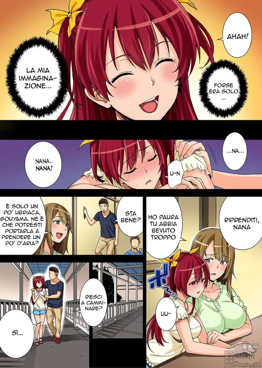 Page 13 of doujinshi Bou Yuumei Shiritsu Daigaku YariCir no Jittai ~Gasshukusaki de Issho ni Natta Ojou-sama Daigakusei-tachi no Baai~ Ch. 1-5