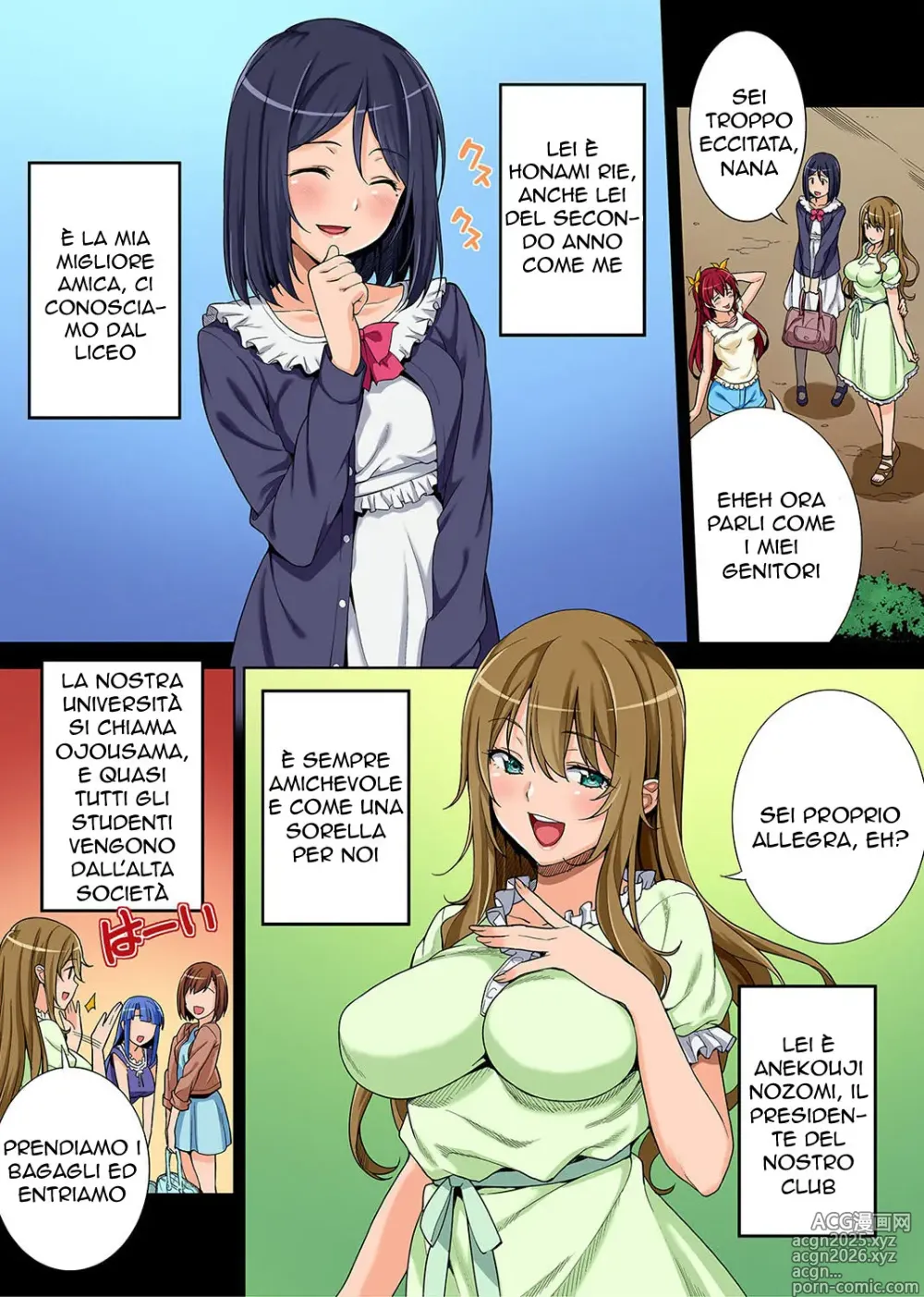 Page 3 of doujinshi Bou Yuumei Shiritsu Daigaku YariCir no Jittai ~Gasshukusaki de Issho ni Natta Ojou-sama Daigakusei-tachi no Baai~ Ch. 1-5